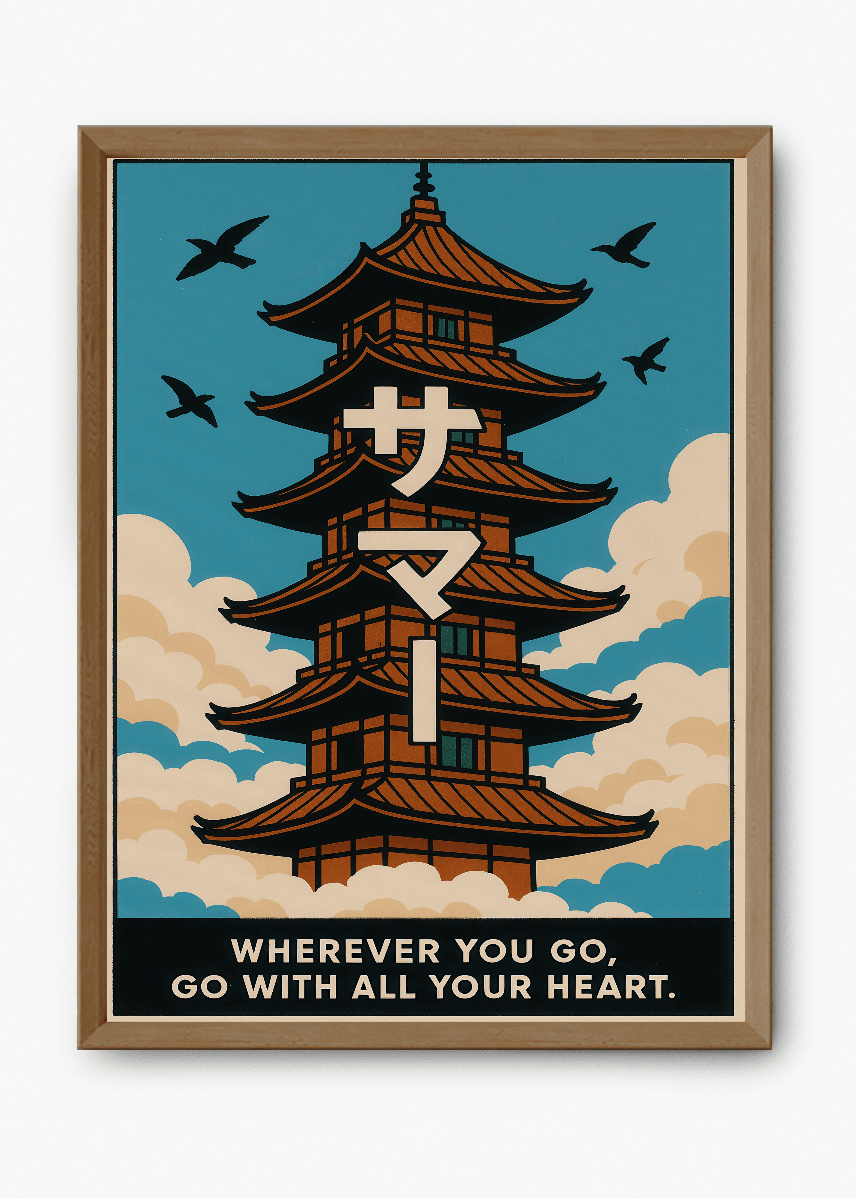 Quadro Japonês You Go