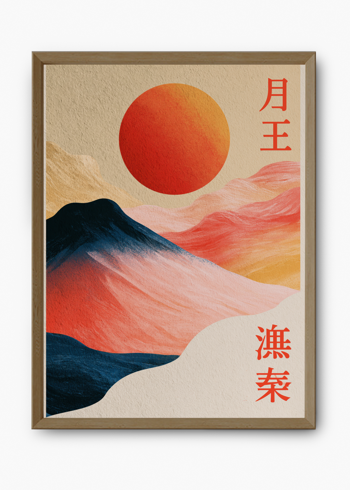 Quadro Japonês Sunset Peaks - 9
