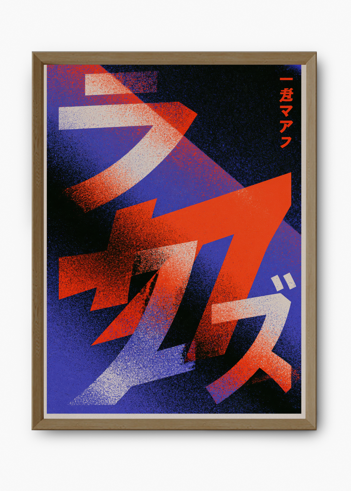 Quadro Japonês Katachi - 9
