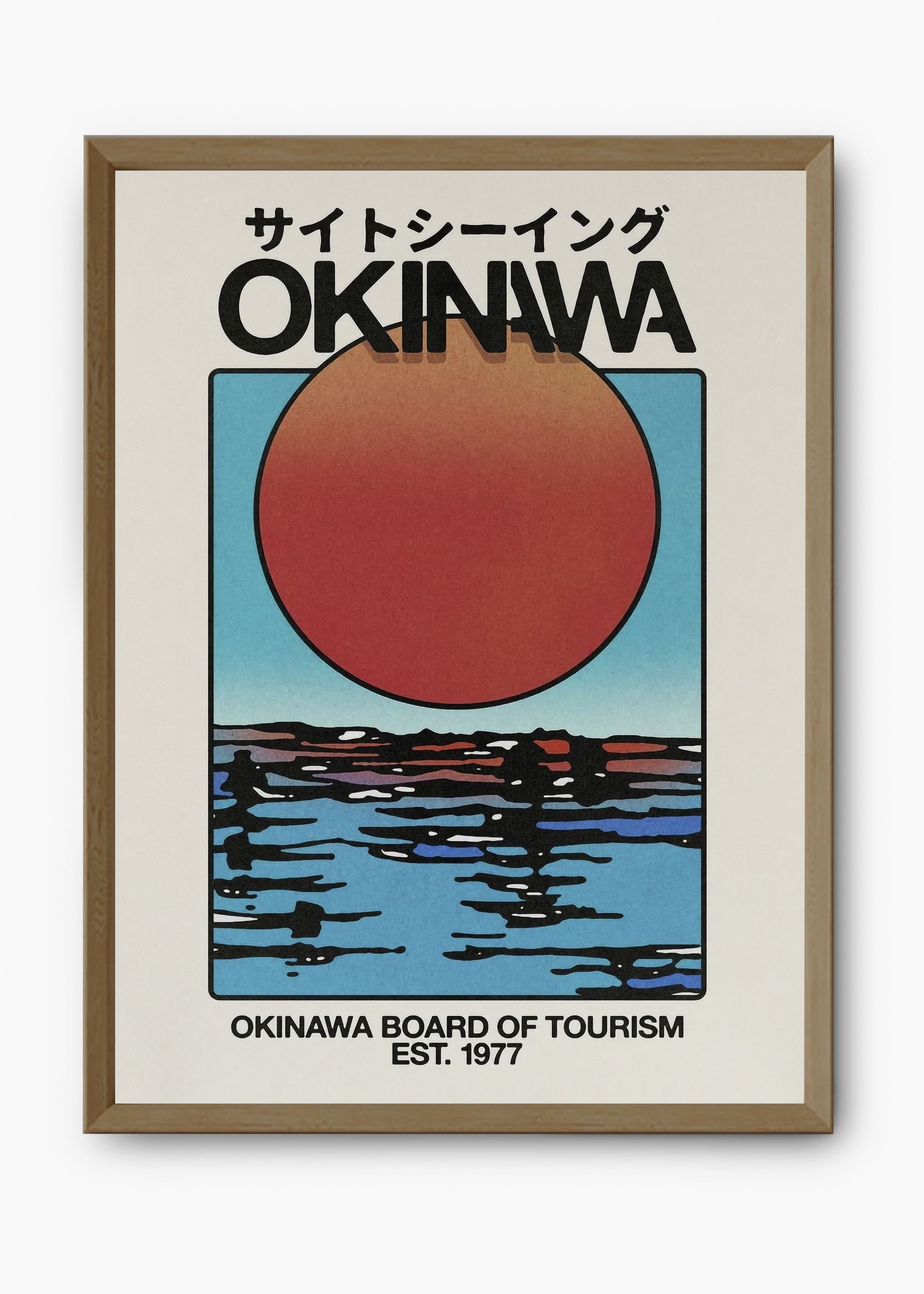 Quadro Okinawa II