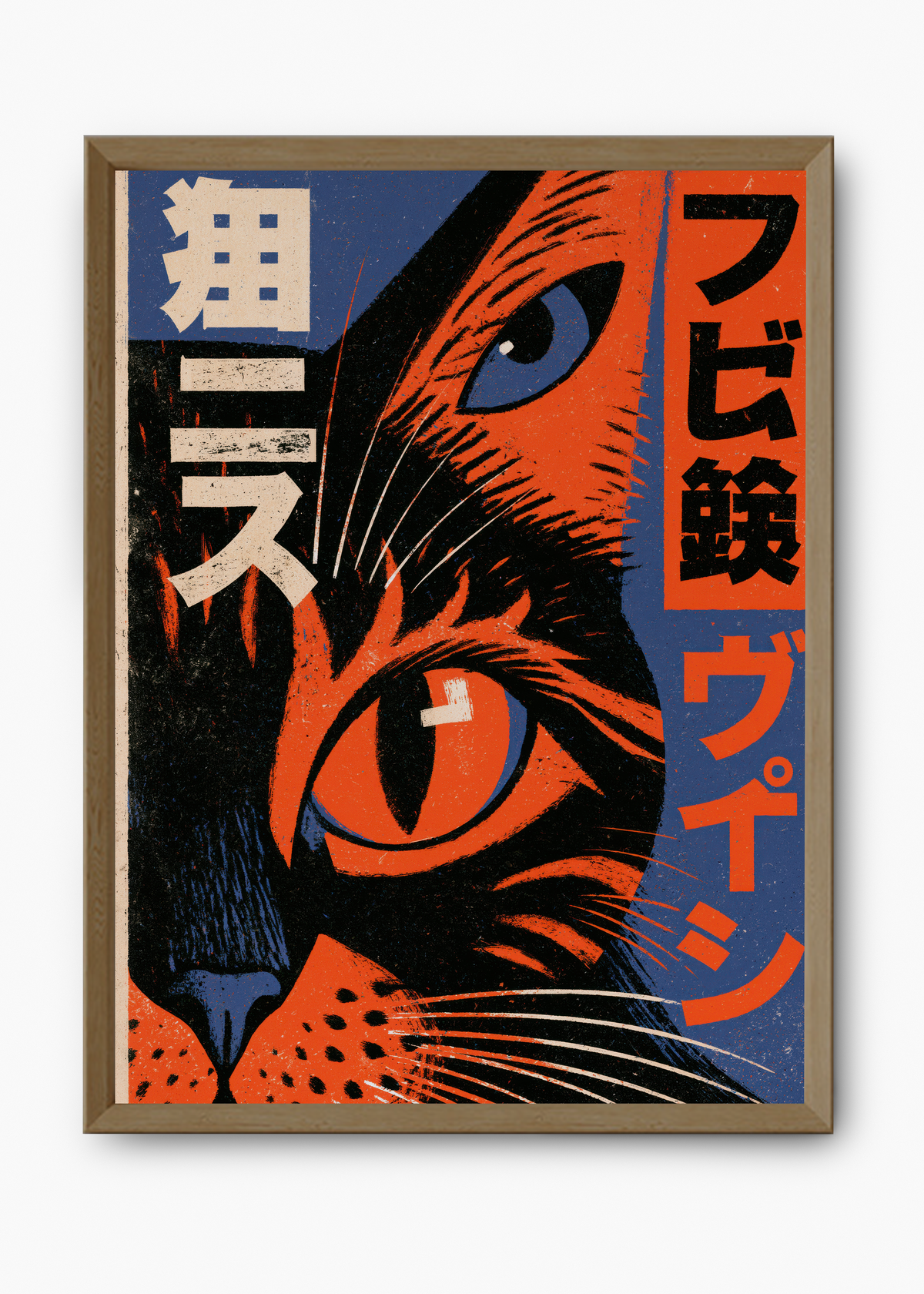 Quadro Japonês Cat Eyes - 9