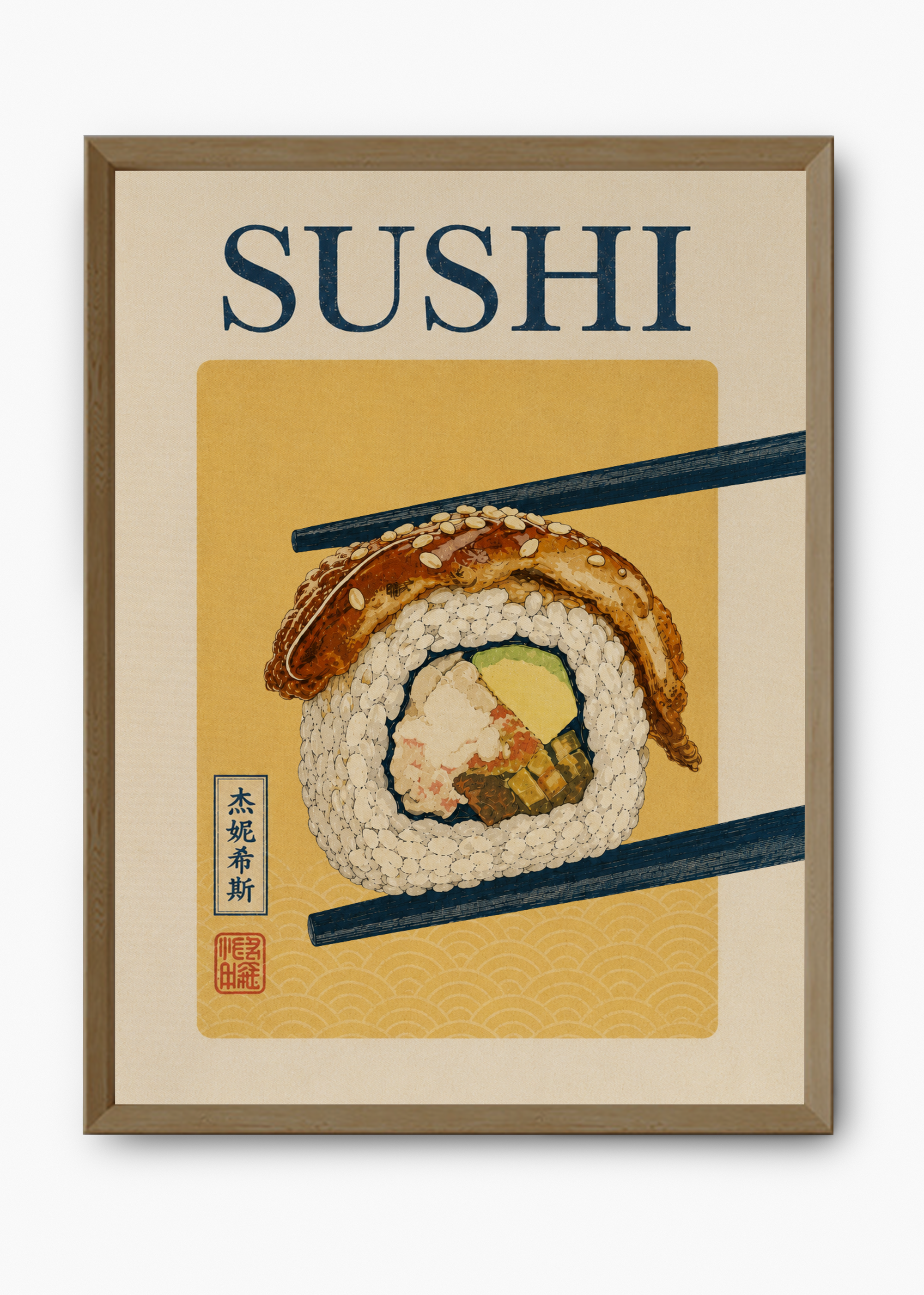 Quadro Japonês Maki - 9