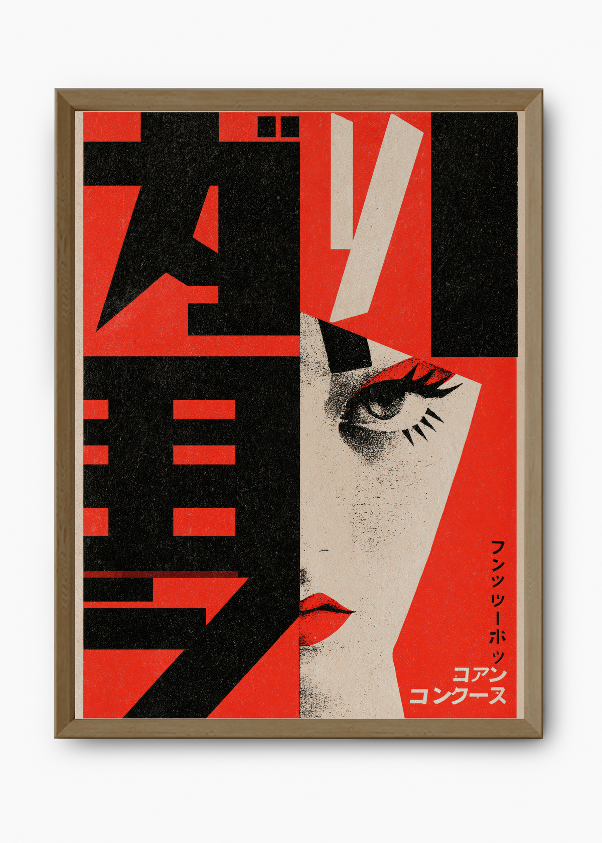 Quadro Japonês Red Noir - 9