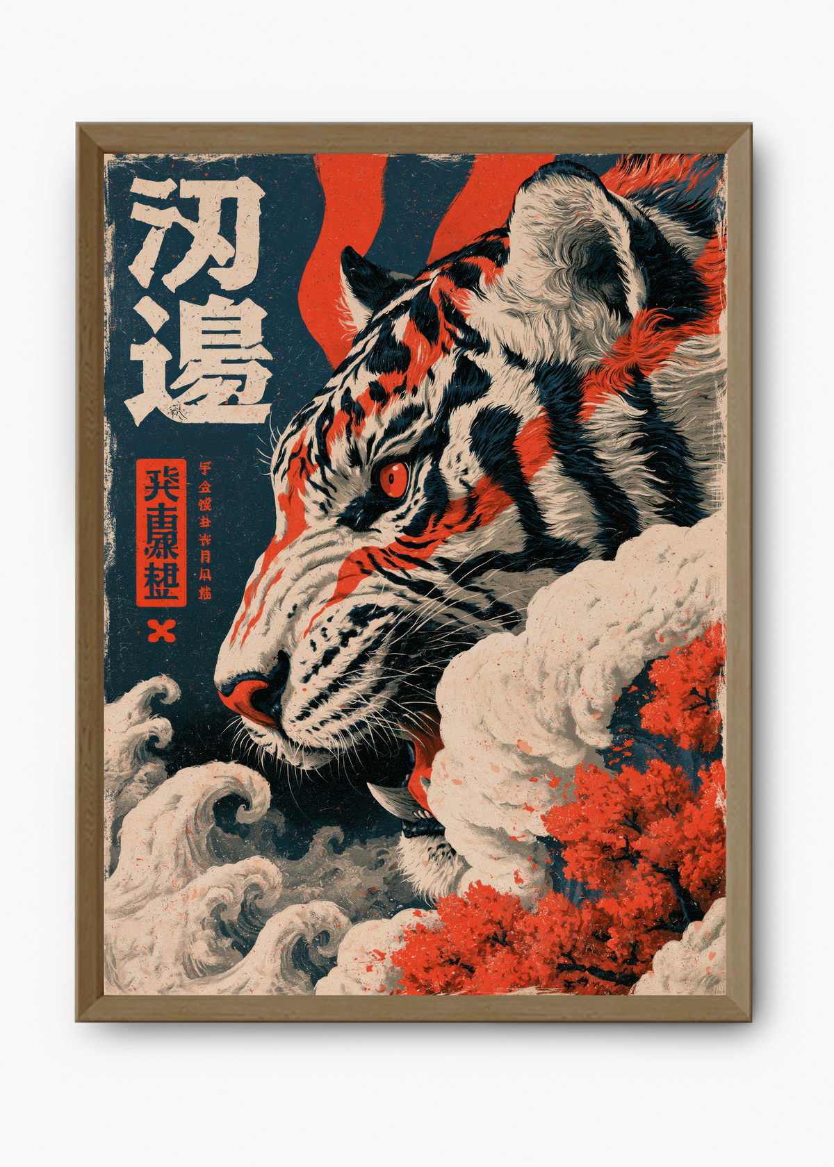 Quadro Japonês Tigre nas Ondas - 9