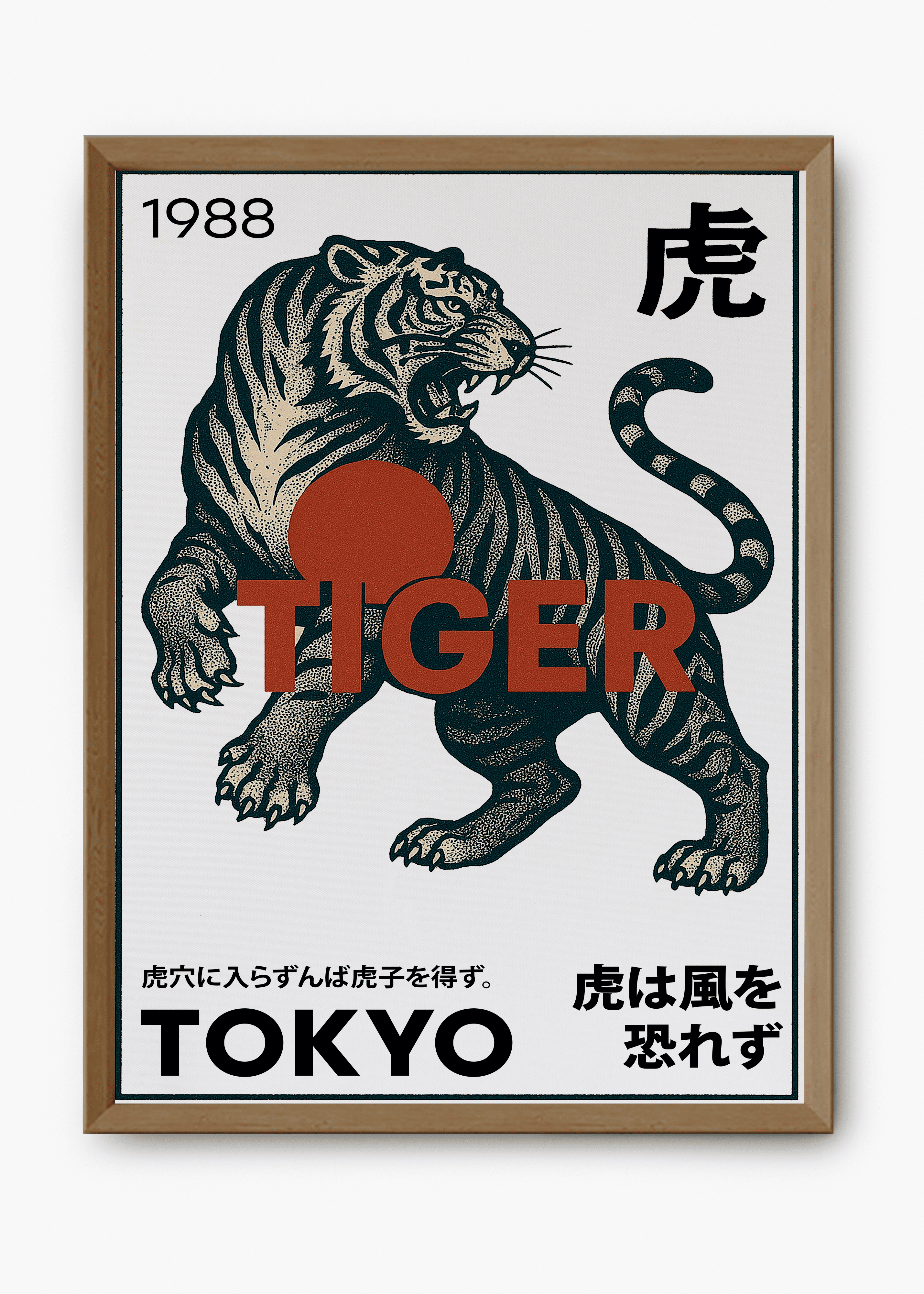Quadro Japonês Tiger Tokyo