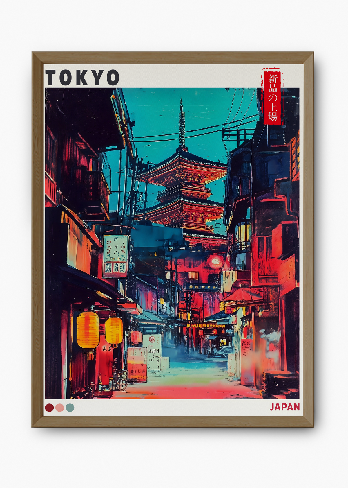 Quadro Japones Nearly - 9