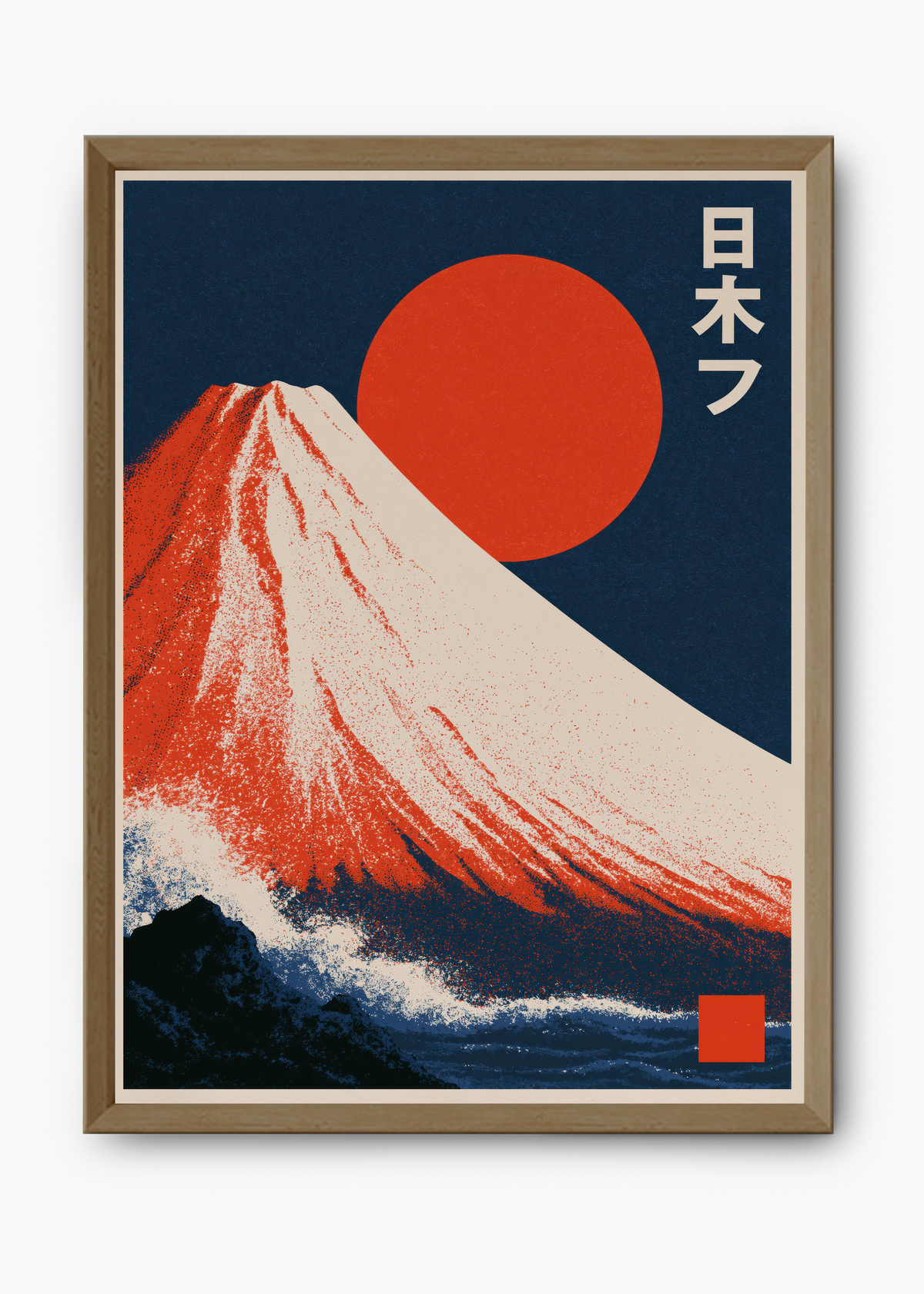 Quadro Japonês Monte Fuji Vermelho - 9