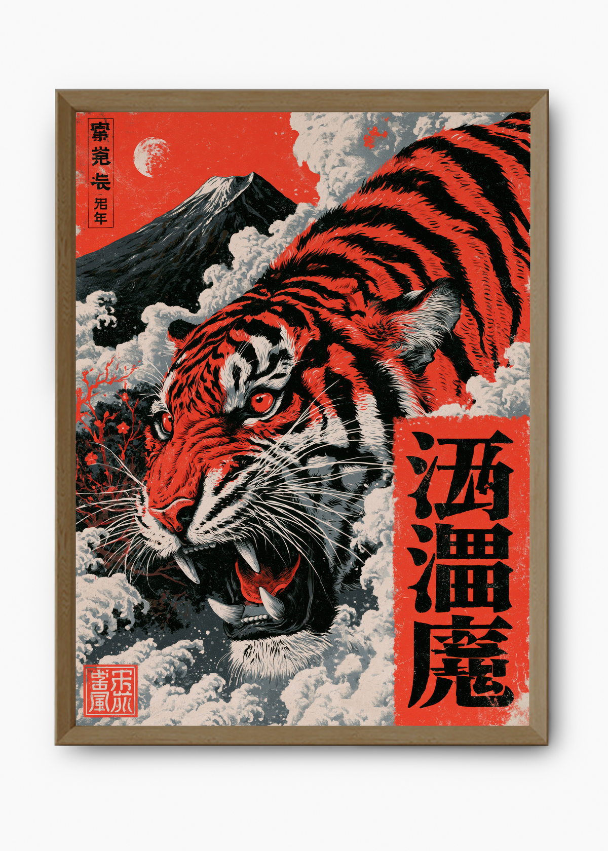Quadro Japonês Tora Fuji - 9
