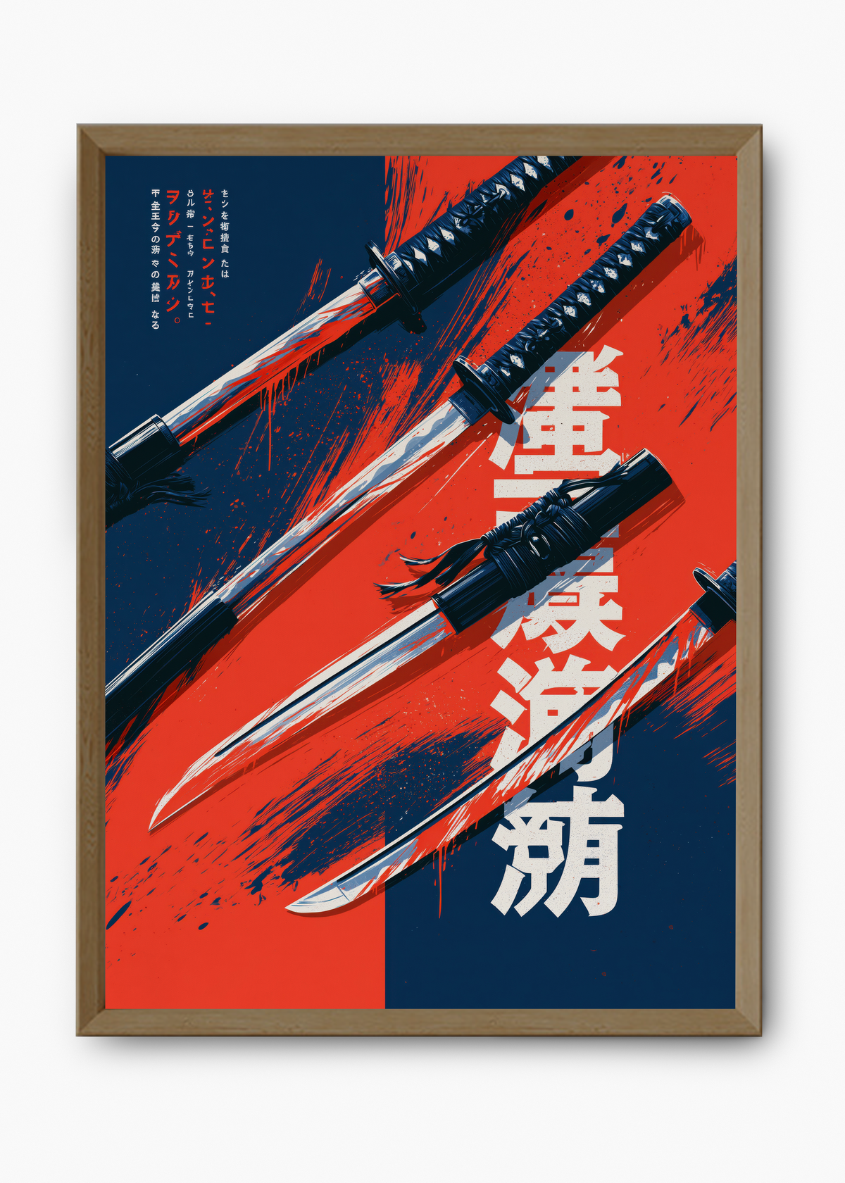Quadro Japonês Crossed Blades - 9