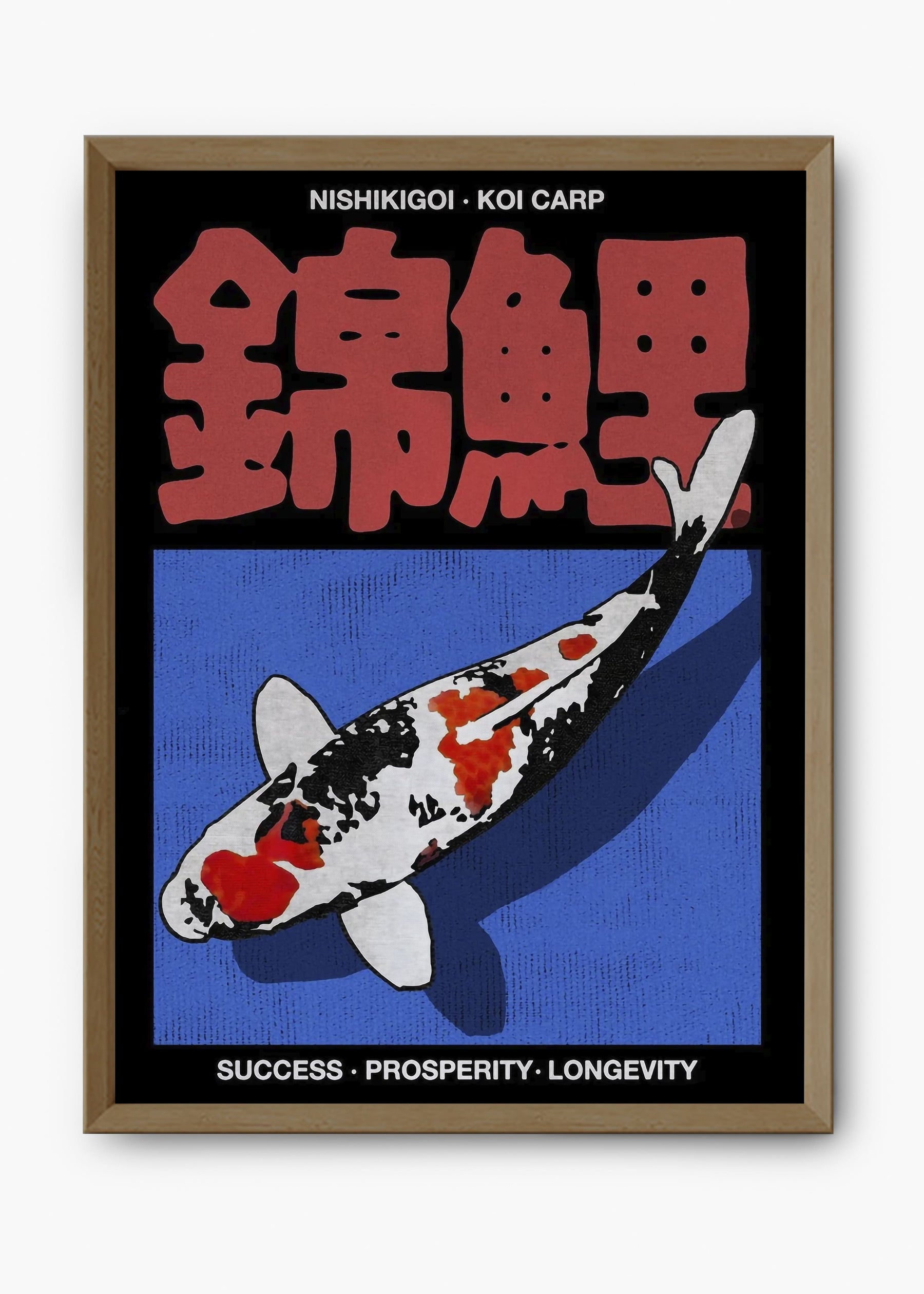 Quadro Koi Carp