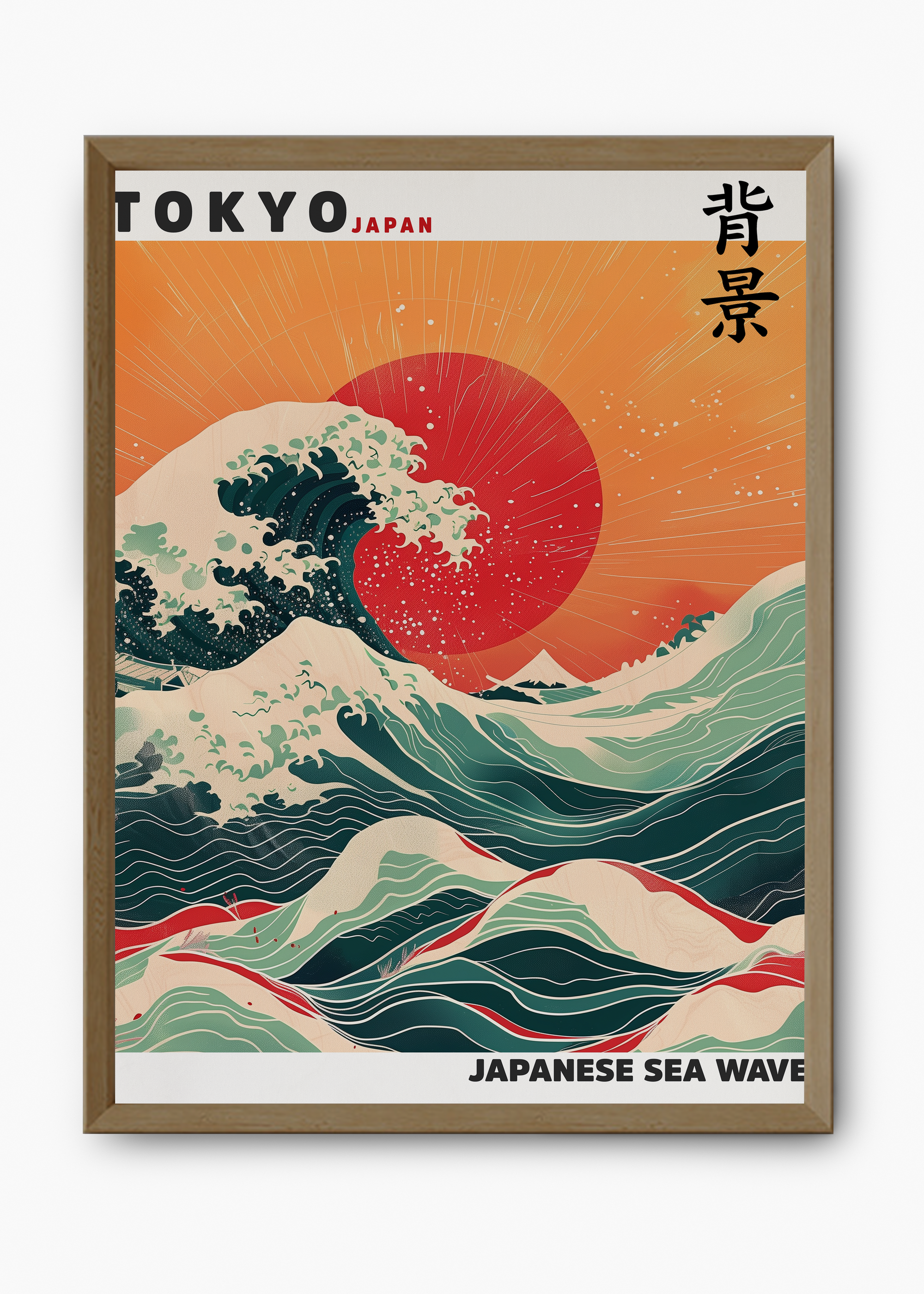 Quadro Japones Sea Wave - 9