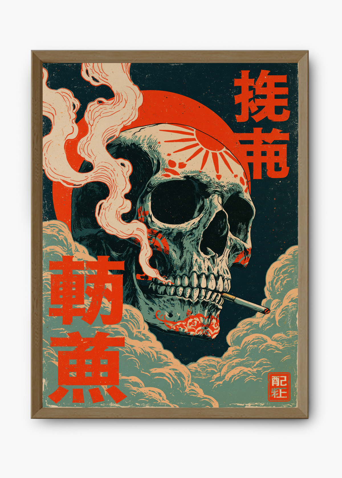 Quadro Japonês Caveira Fumante - 9