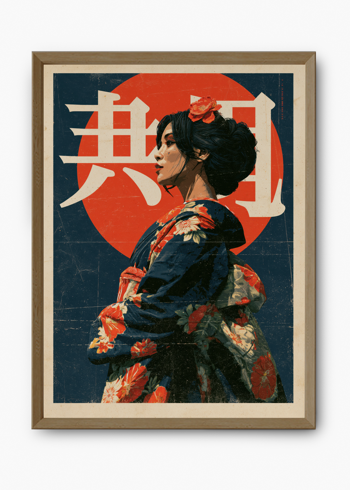 Quadro Japonês Rising Sun Geisha - 9