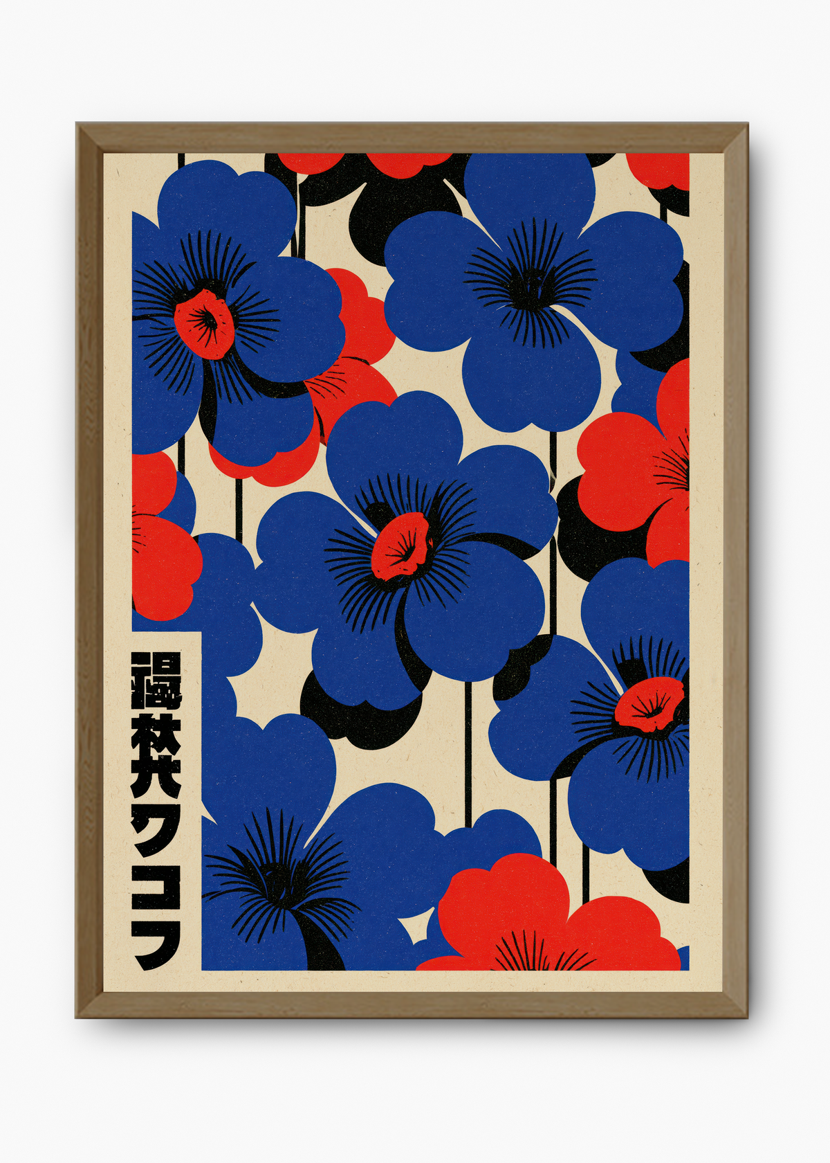 Quadro Japonês Flores Índigo - 9