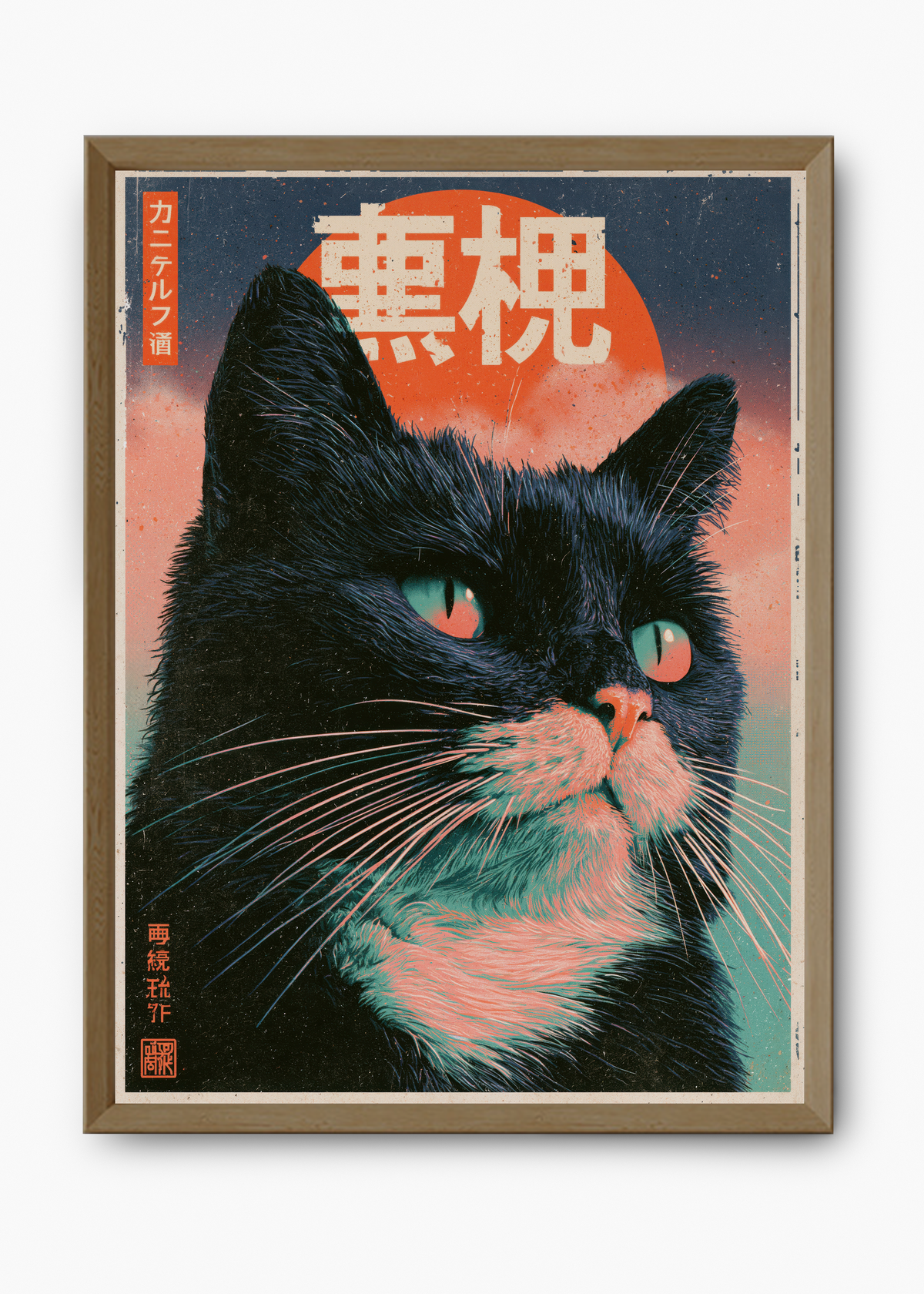 Quadro Japonês Midnight Cat - 9
