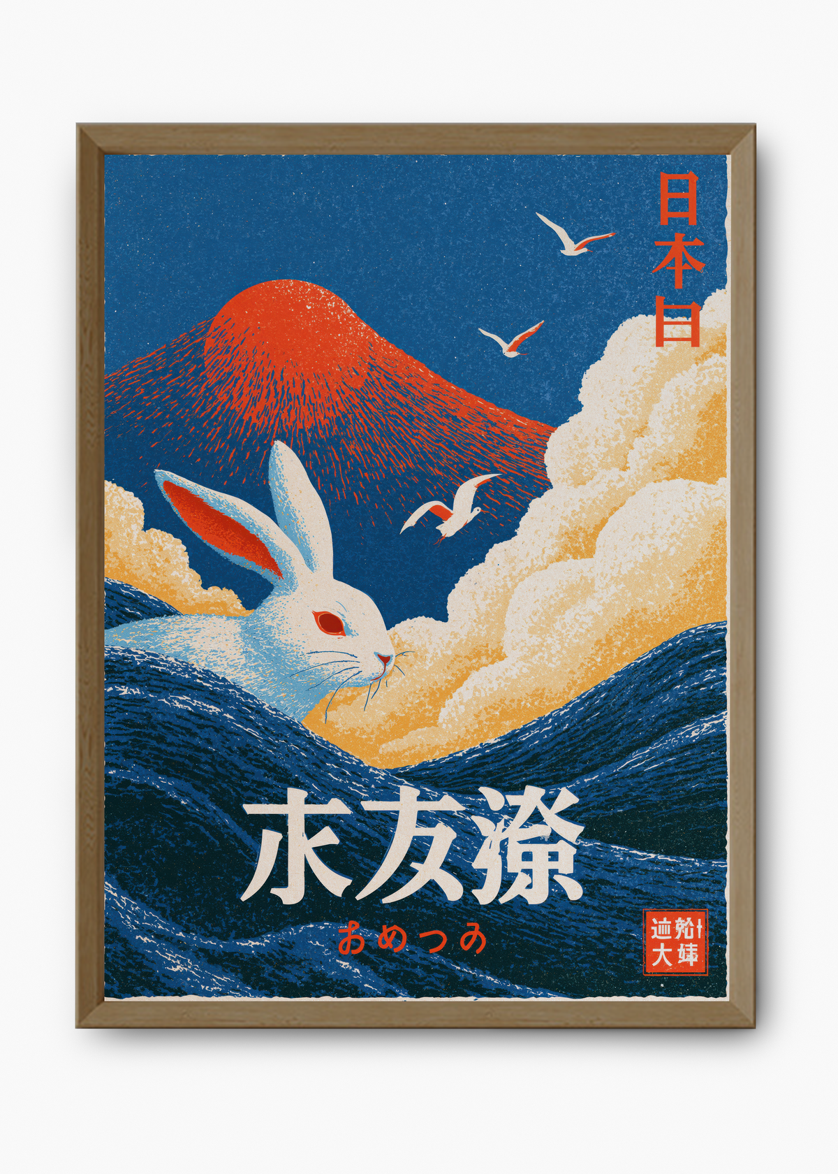 Quadro Japonês Coelho Fuji - 9
