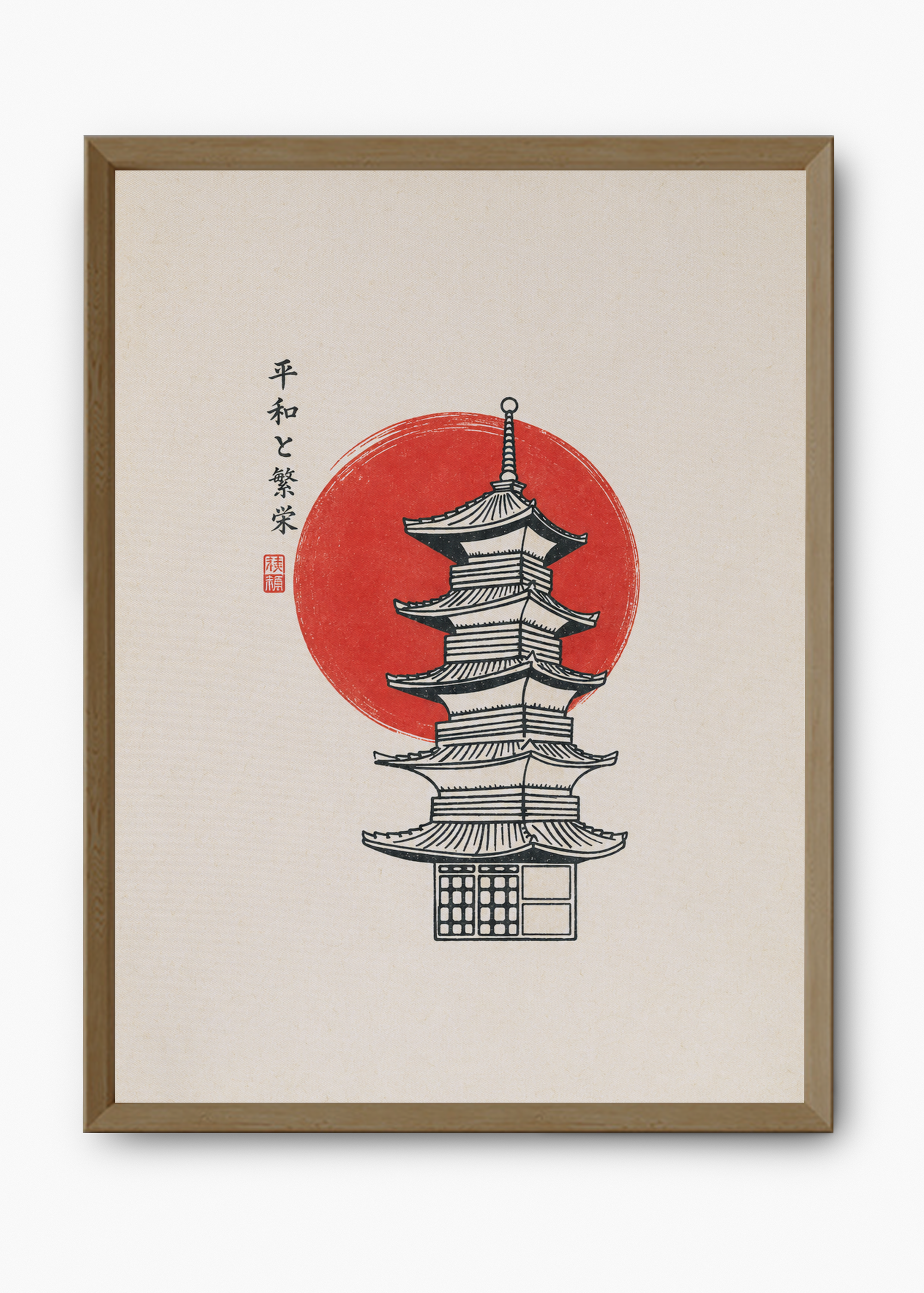 Quadro Japonês Heiwa - 9