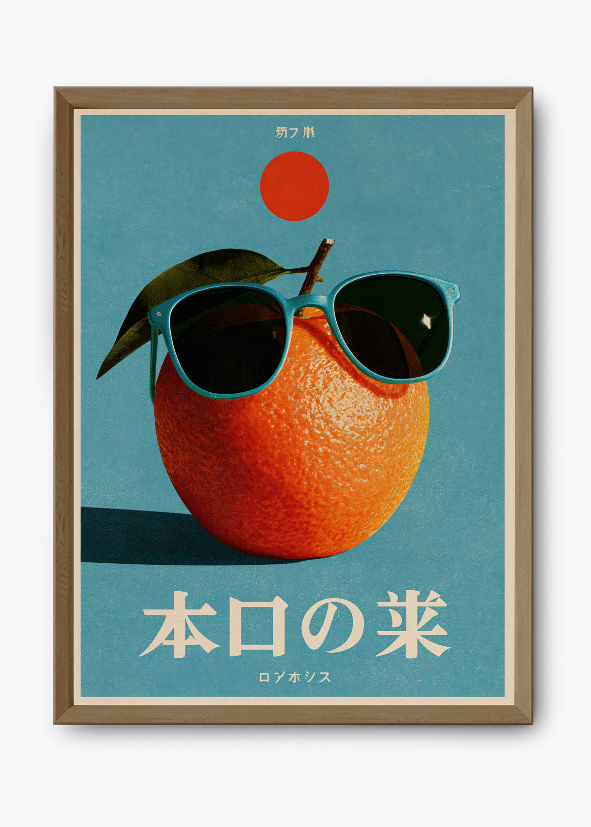 Quadro Japonês Cool Orange - 9