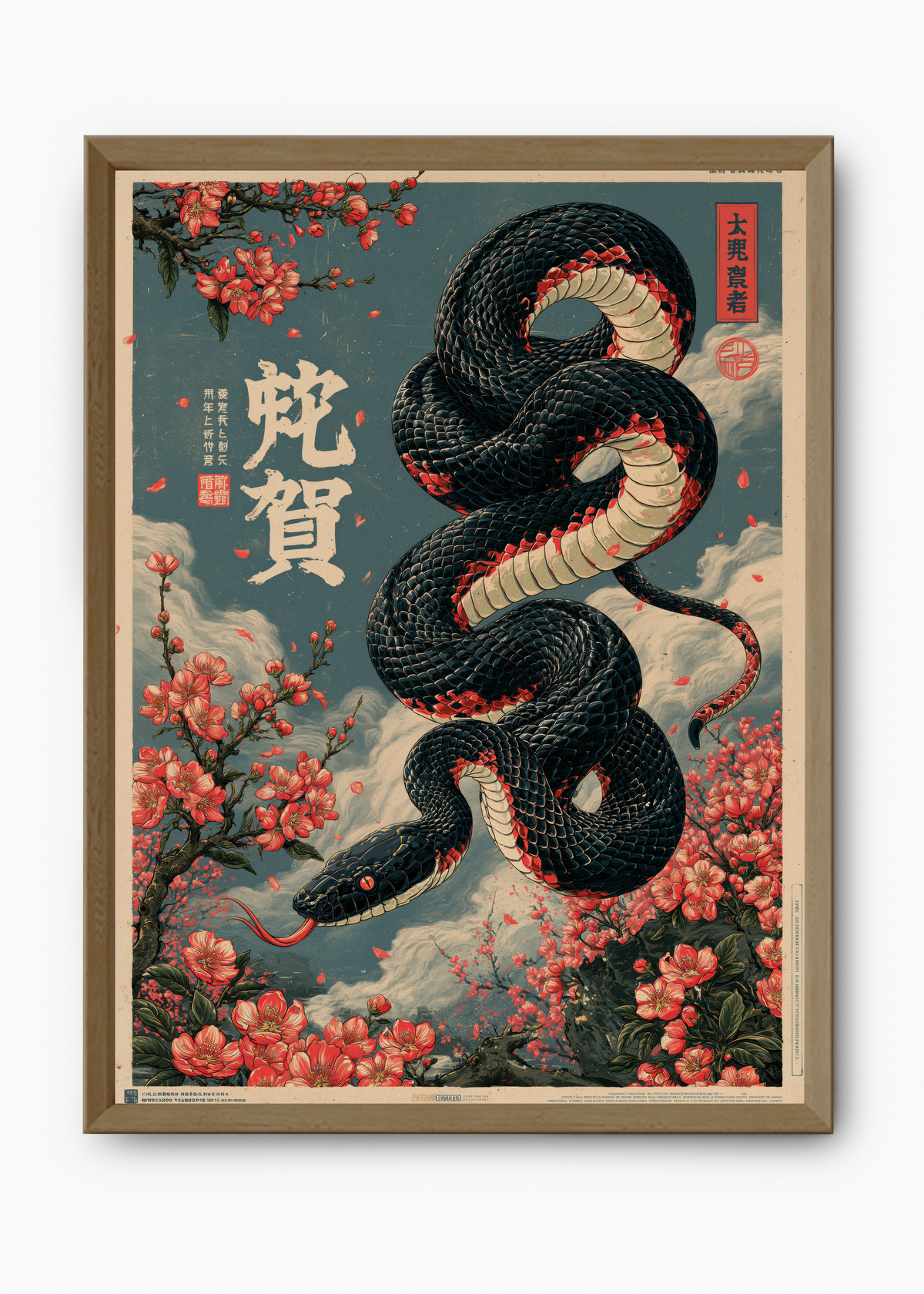 Quadro Japonês Serpent & Sakura - 9