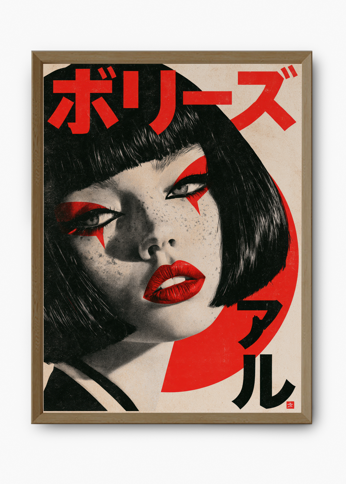 Quadro Japonês Lábios Vermelhos - 9
