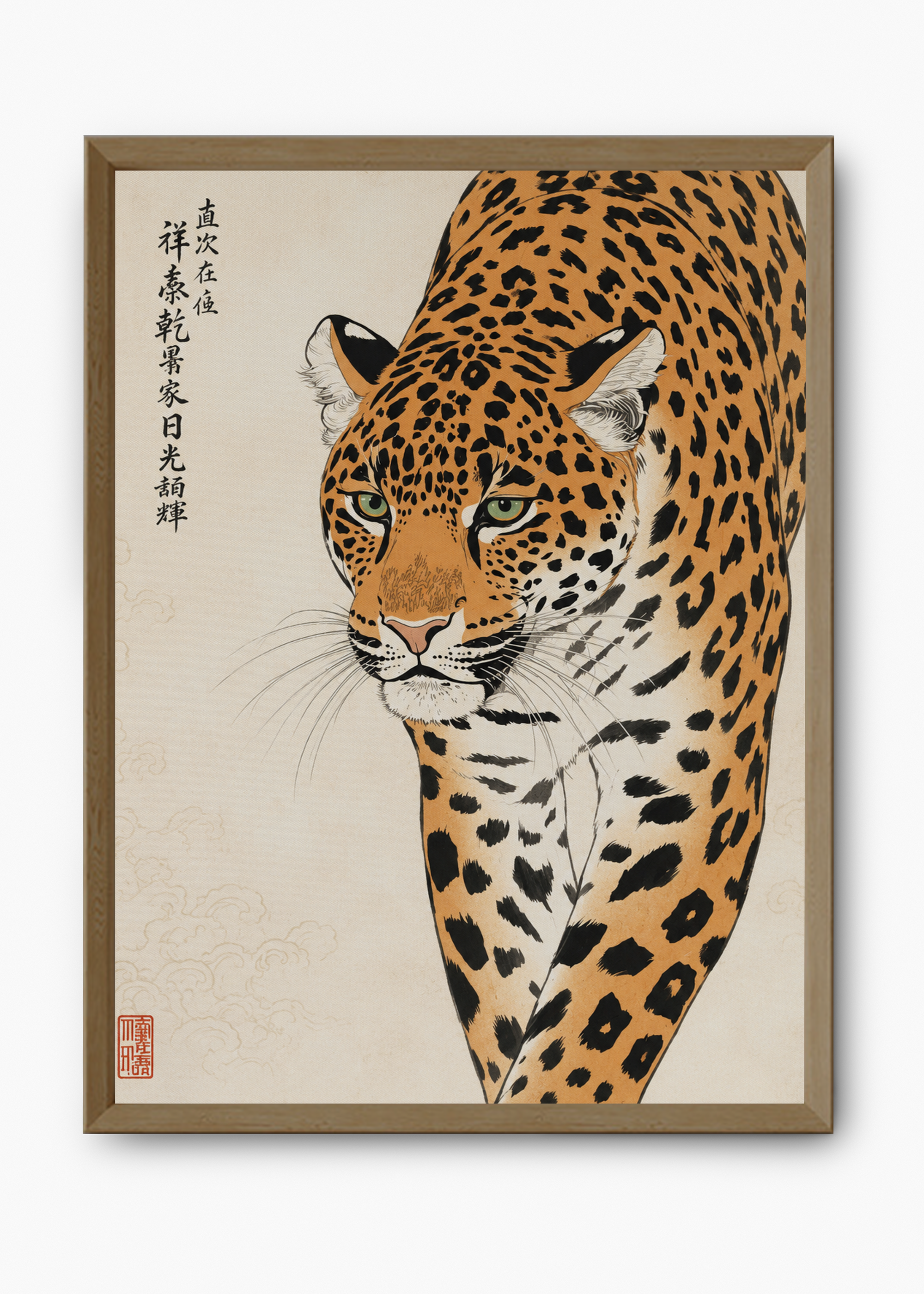 Quadro Japonês Hyou - 9