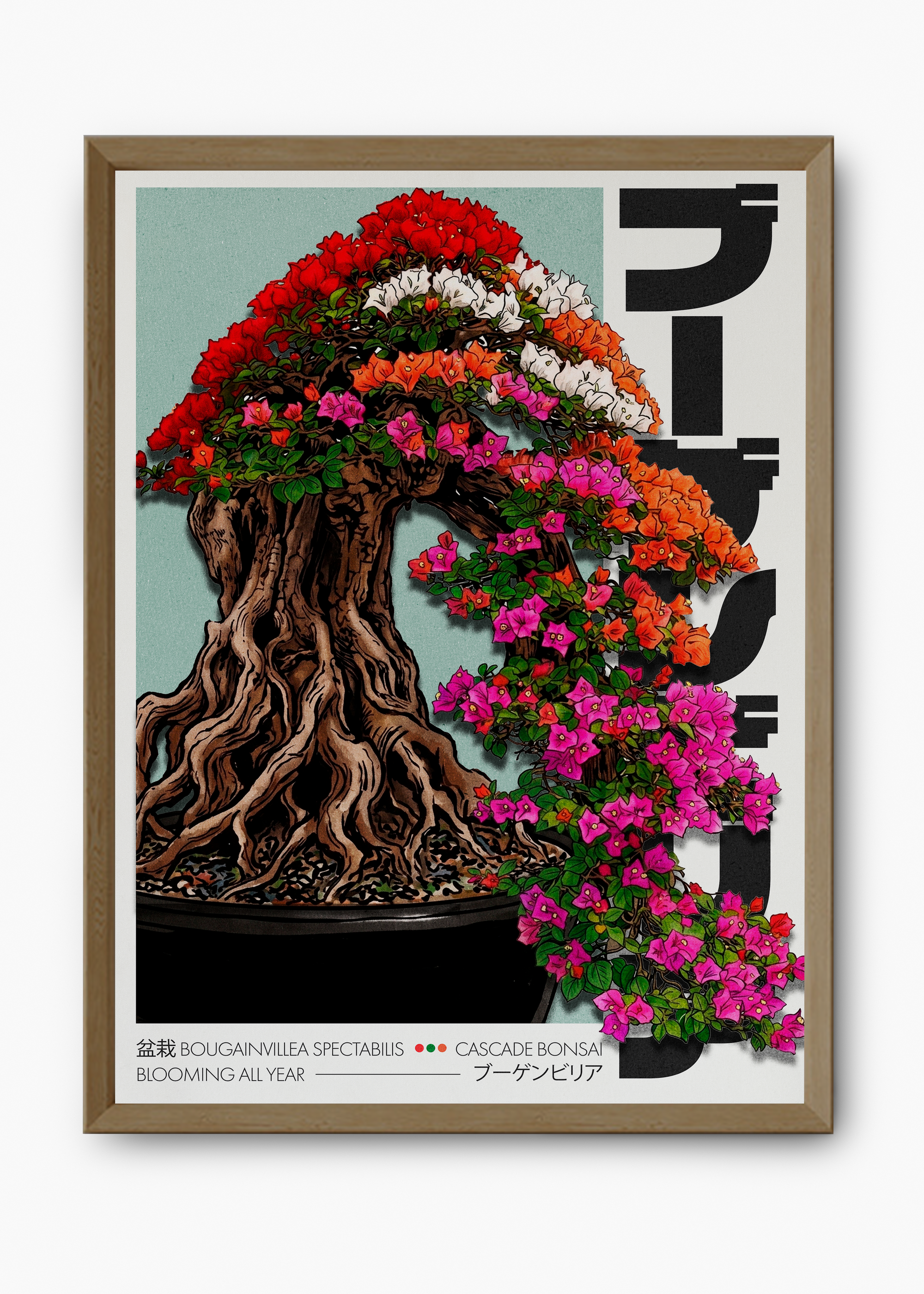 Quadro Cascade Bonsai - 9