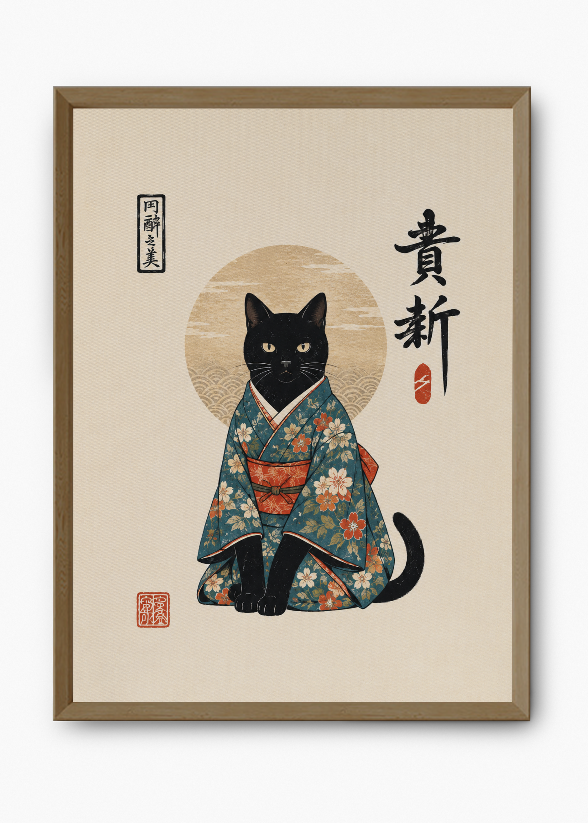 Quadro Japonês Neko Kimono - 9