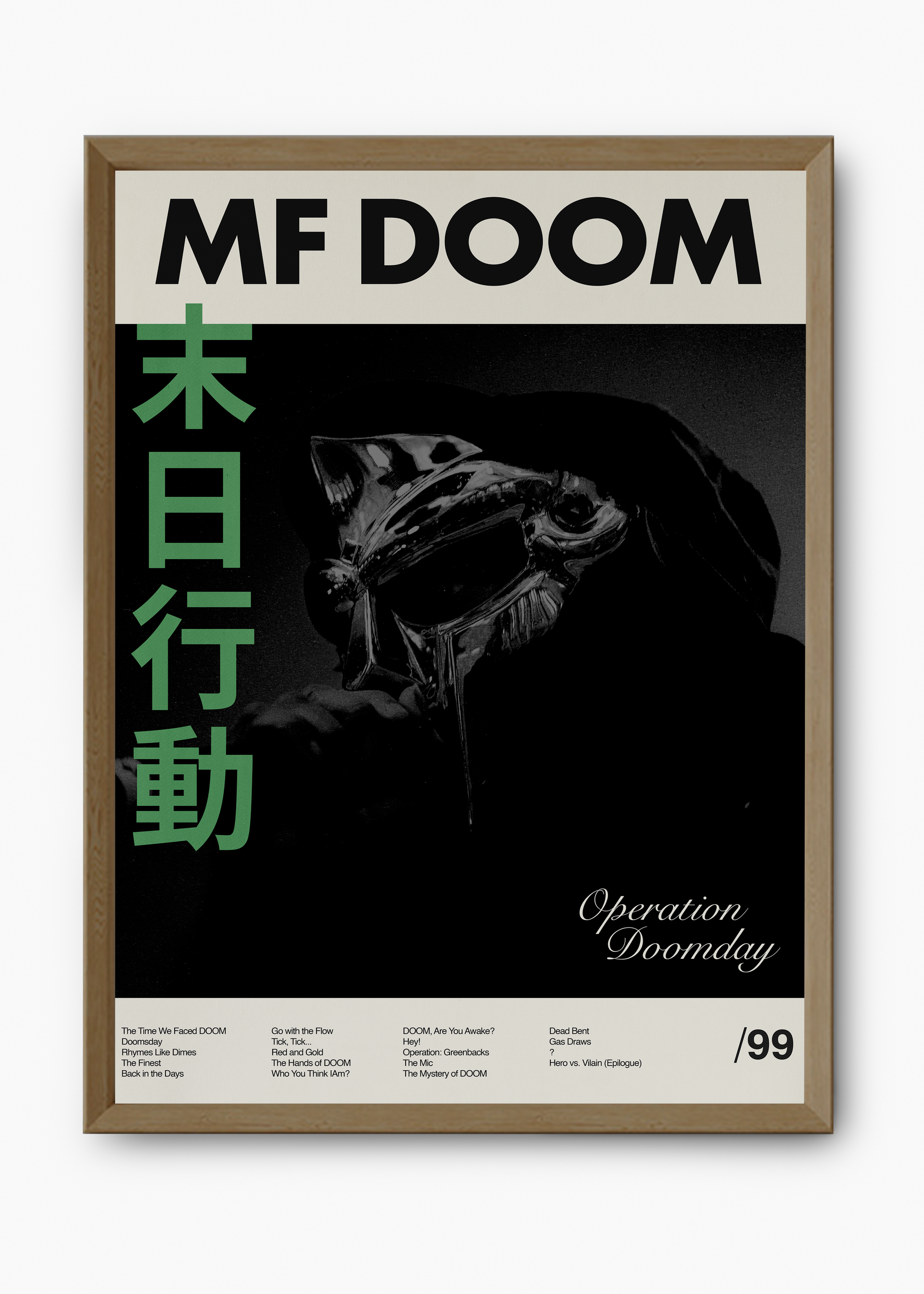 Quadro MF DOOM Operation Doomsday - 9