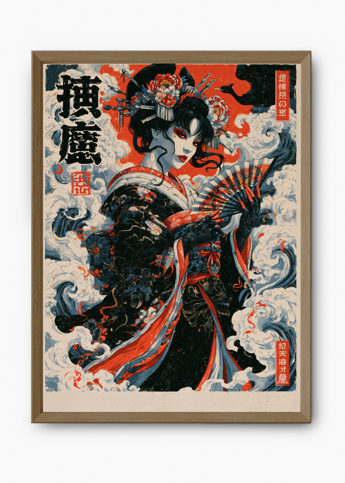 Quadro Japonês Gueixa Sombria - 9