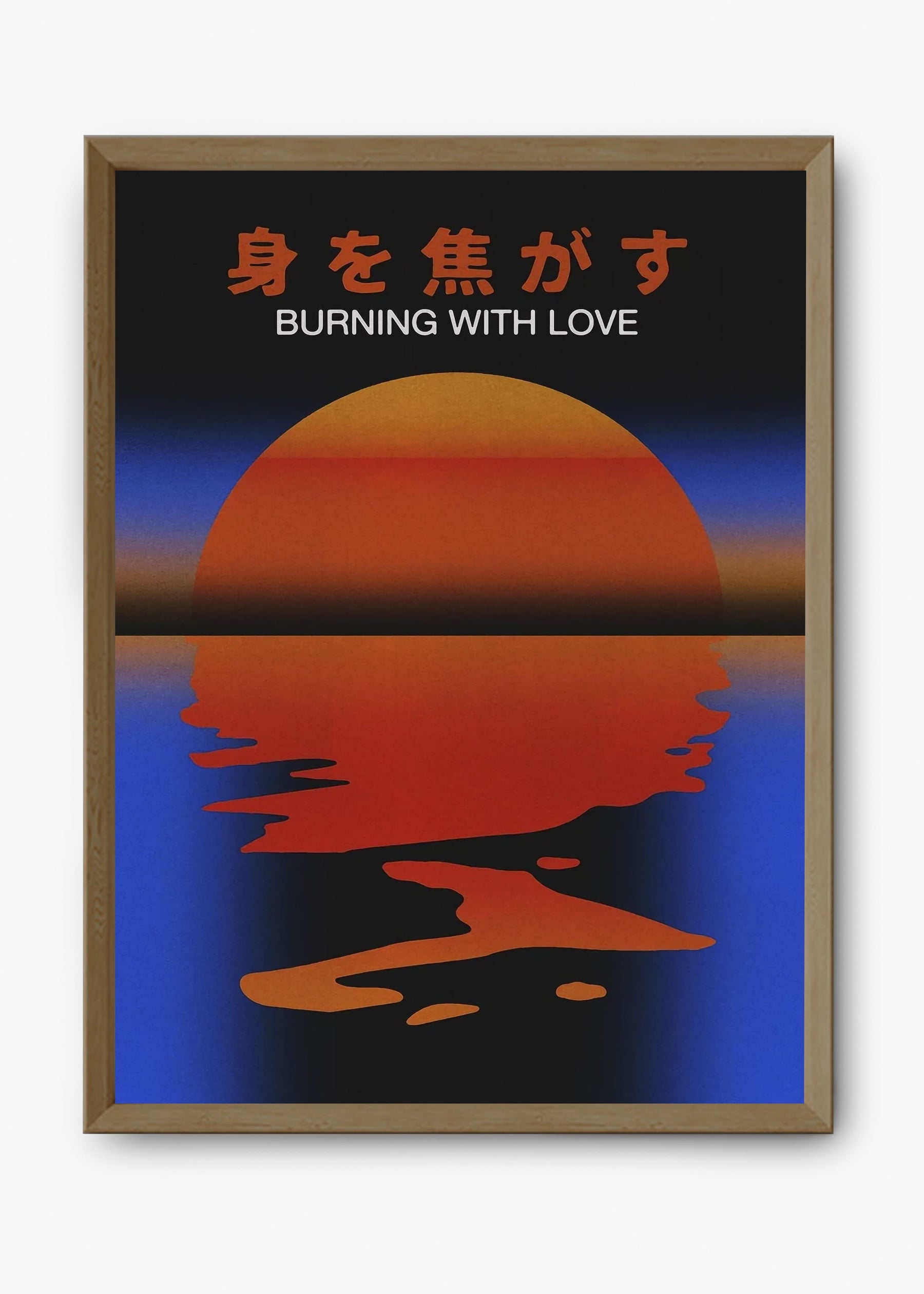 Quadro Burning