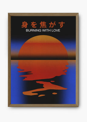 Quadro Burning