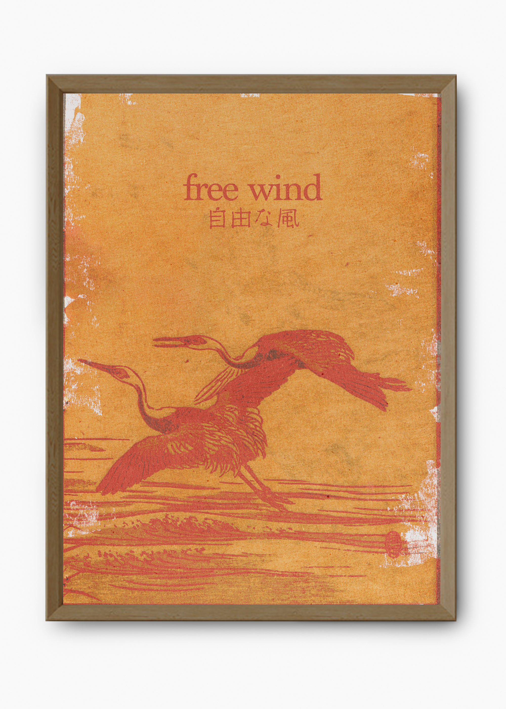 Quadro Free Wind - 9