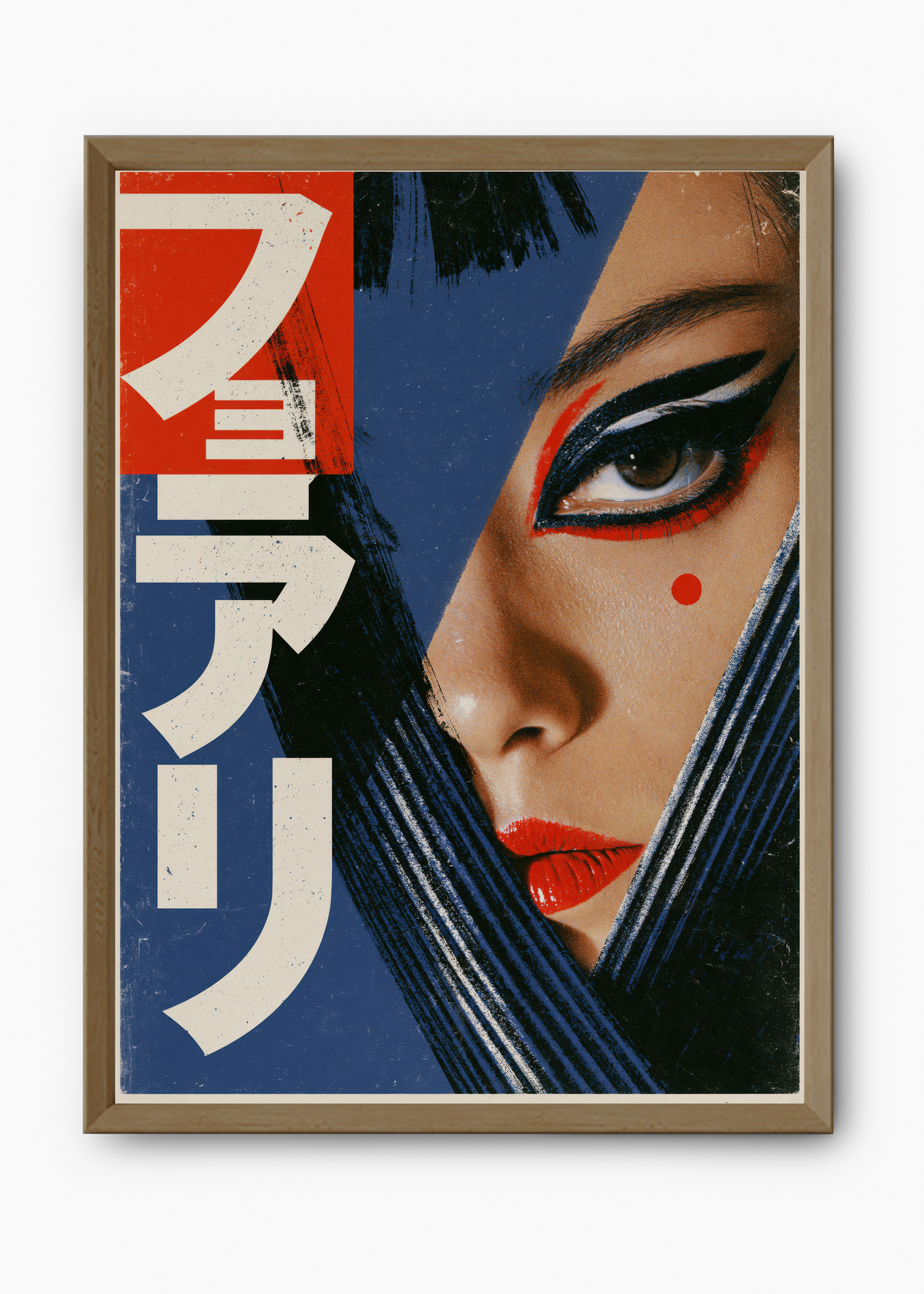 Quadro Japonês Olhar Felino - 9