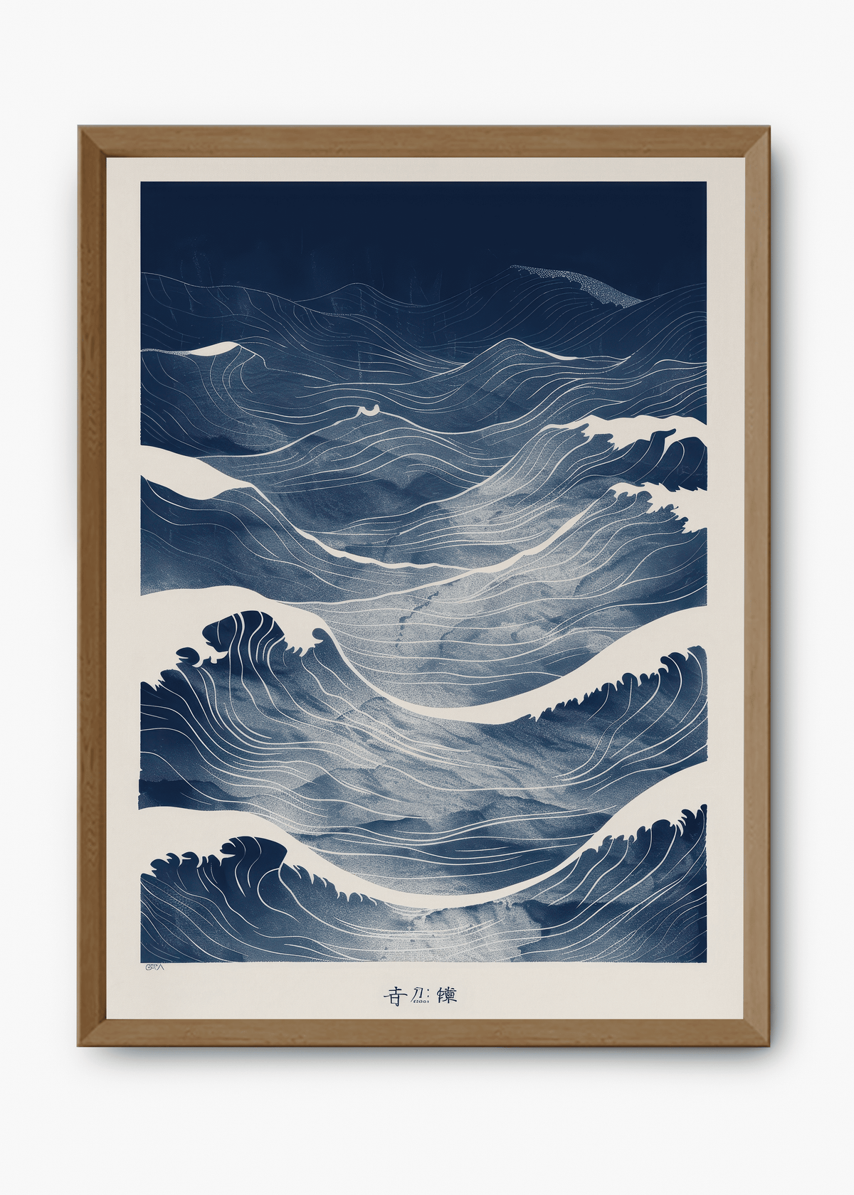 Quadro Japonês The Storm