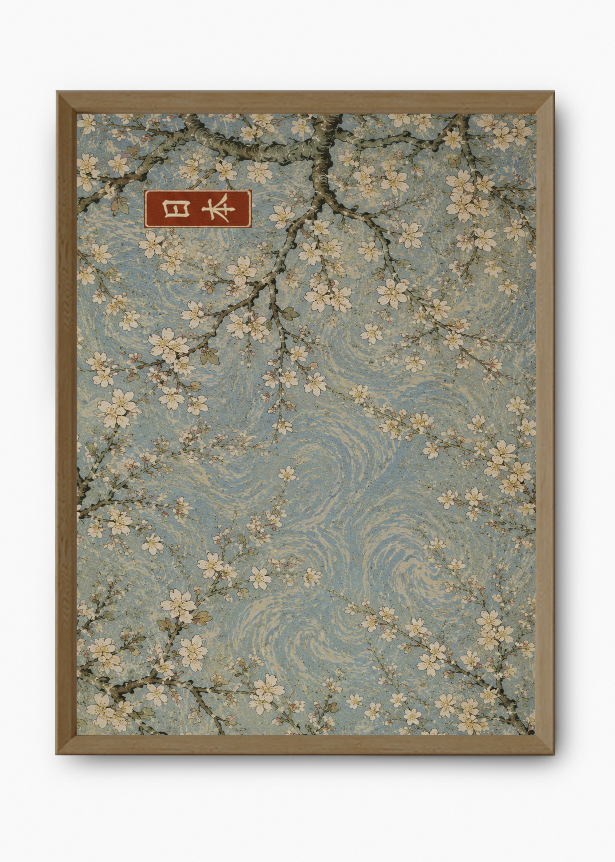 Quadro Japonês Almond Blossom Van Gogh - 9