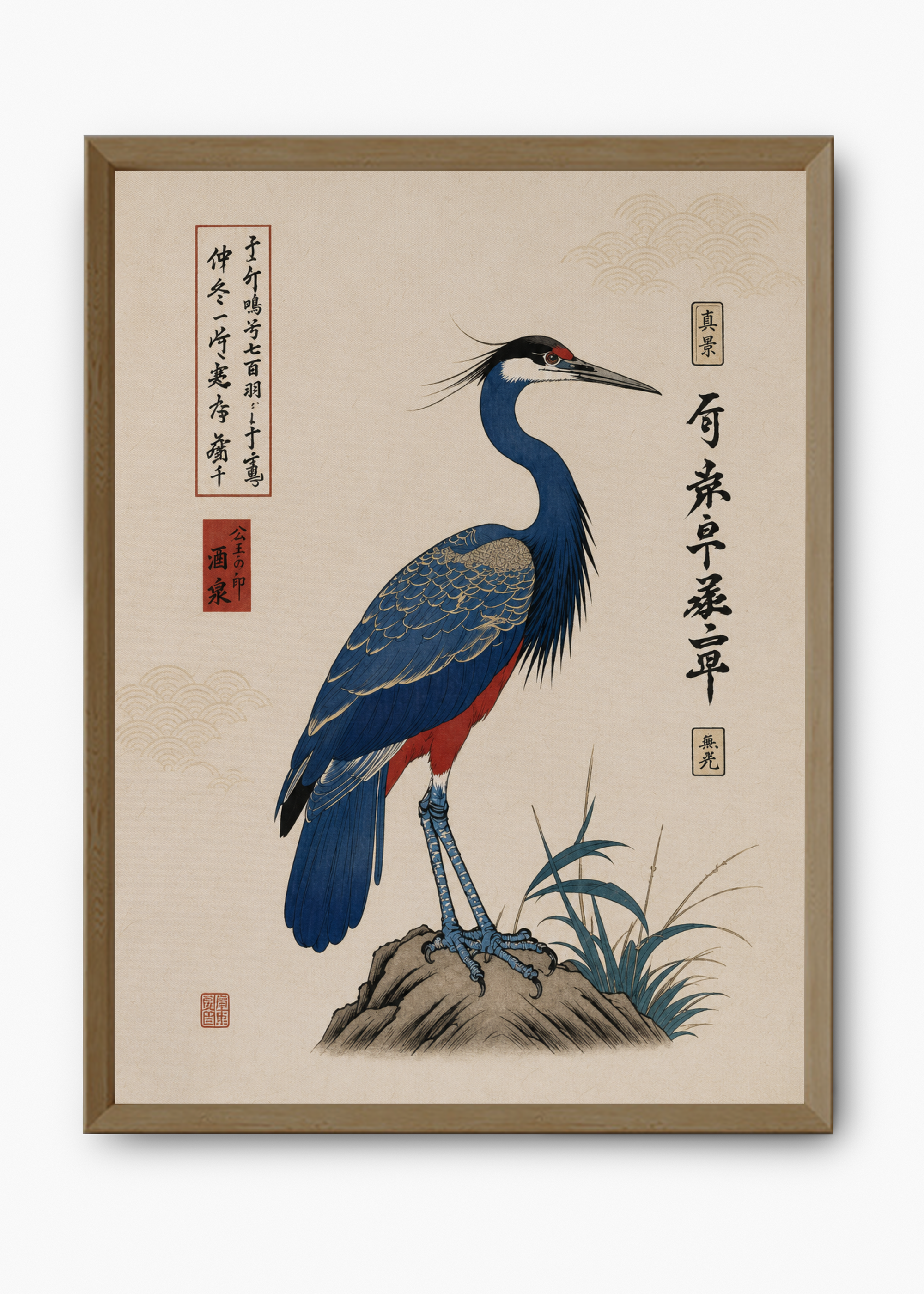 Quadro Japonês Aosagi - 9