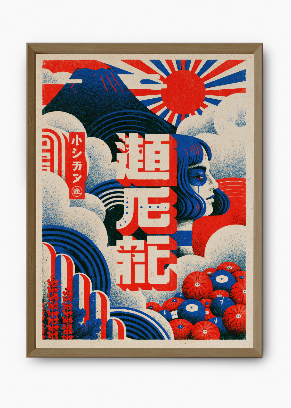 Quadro Japonês Sunrise Parasols - 9