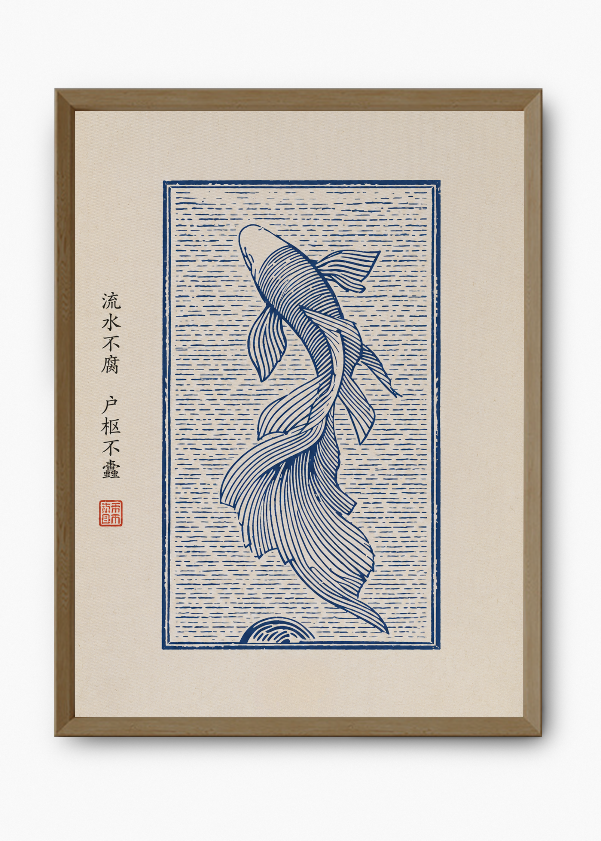 Quadro Japonês Koi Indigo - 9