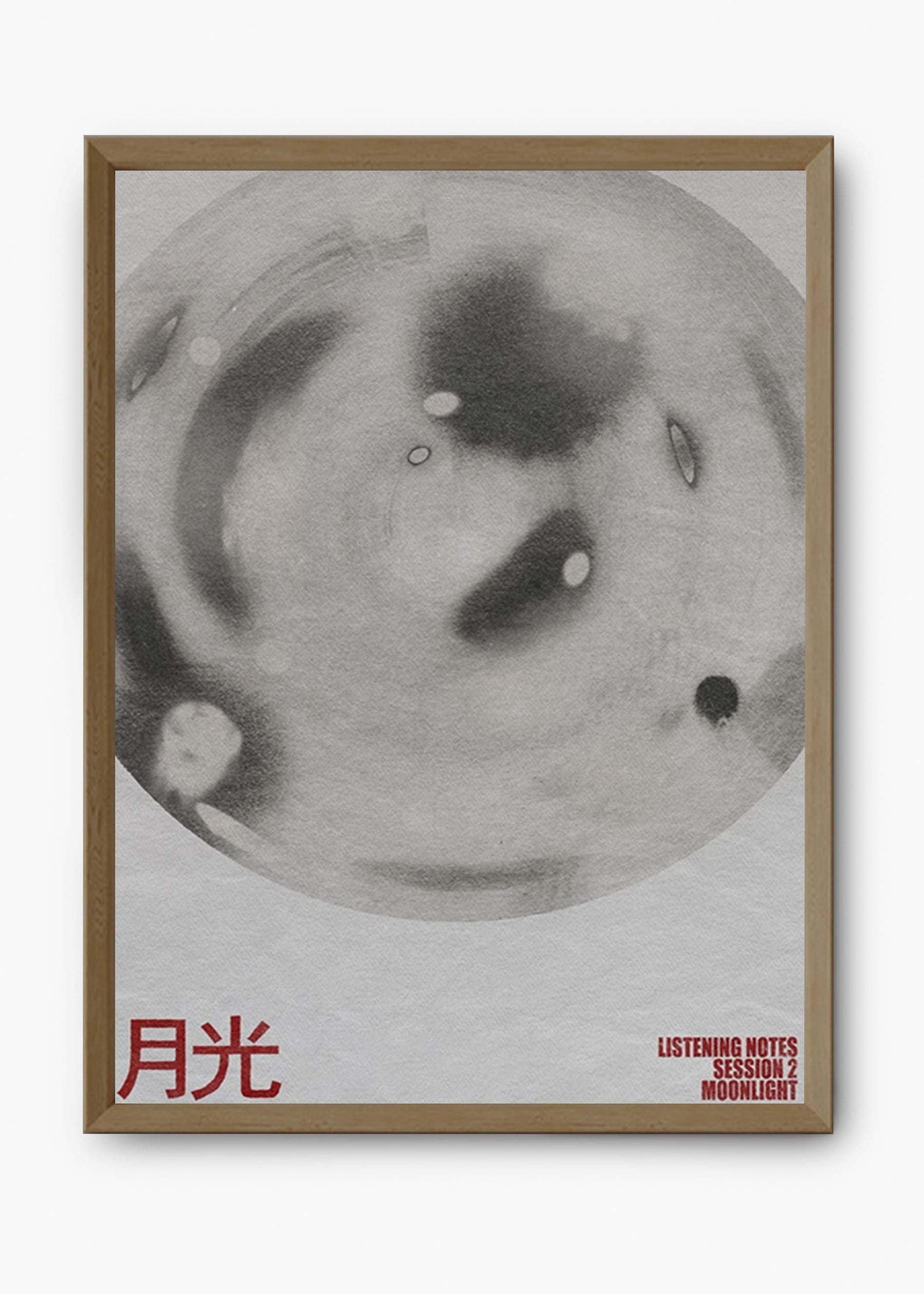 Quadro Moon