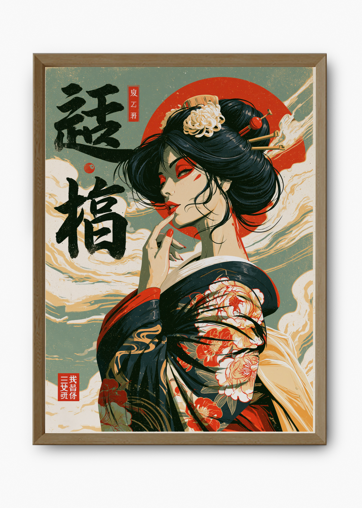 Quadro Japonês Elegant Geisha - 9
