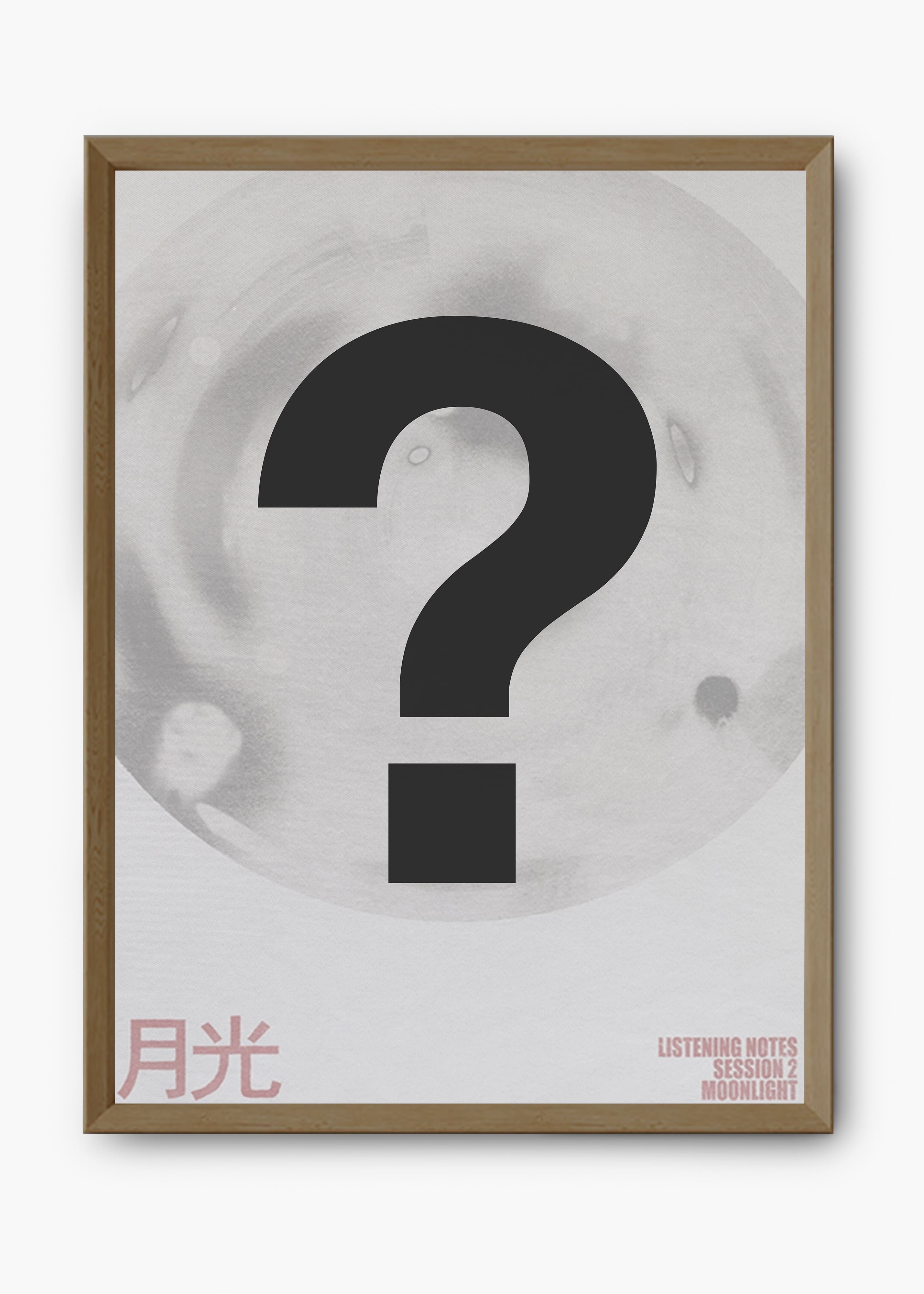 Quadro 50% OFF - 21x30