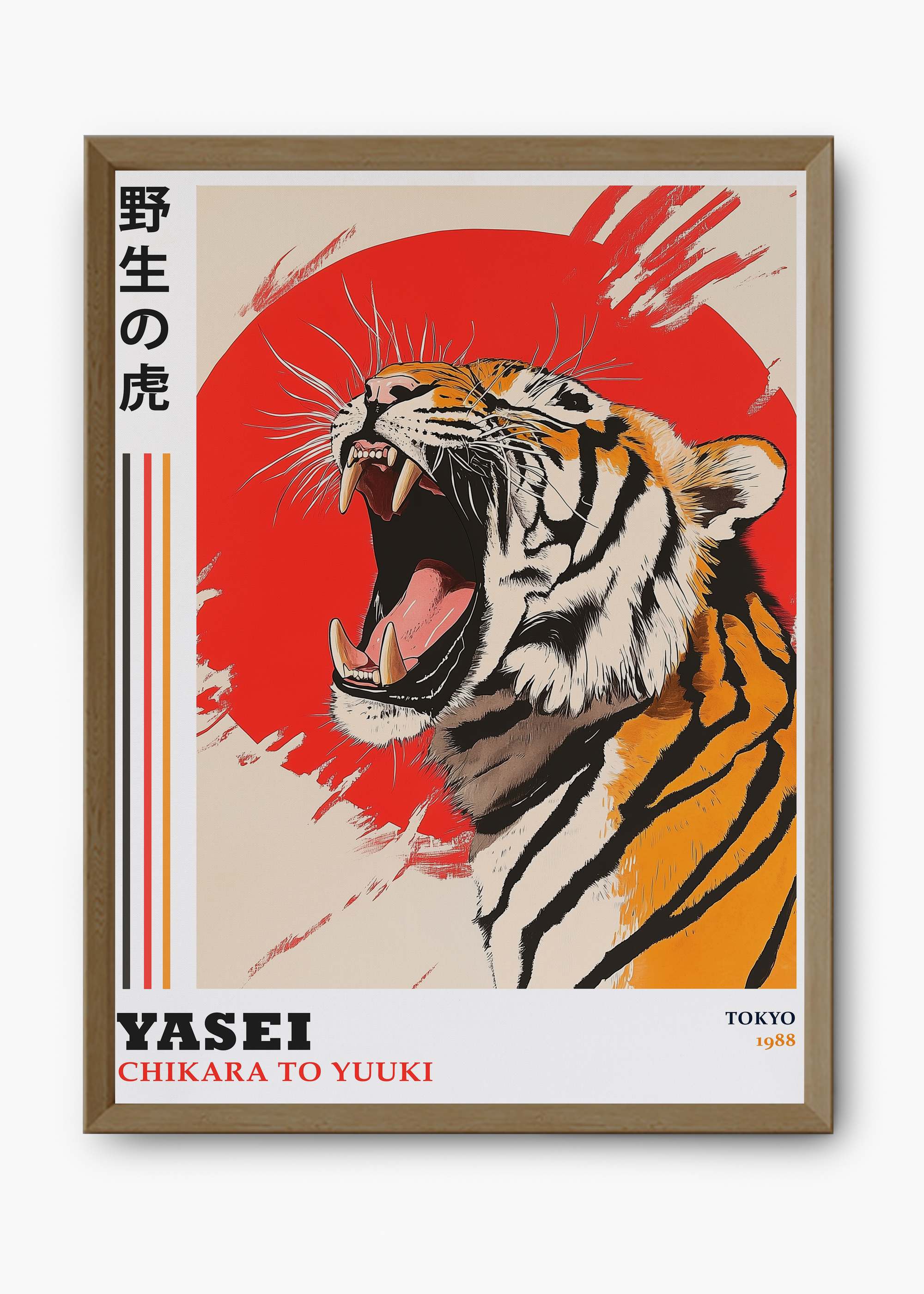 Quadro Japones Tiger - 9