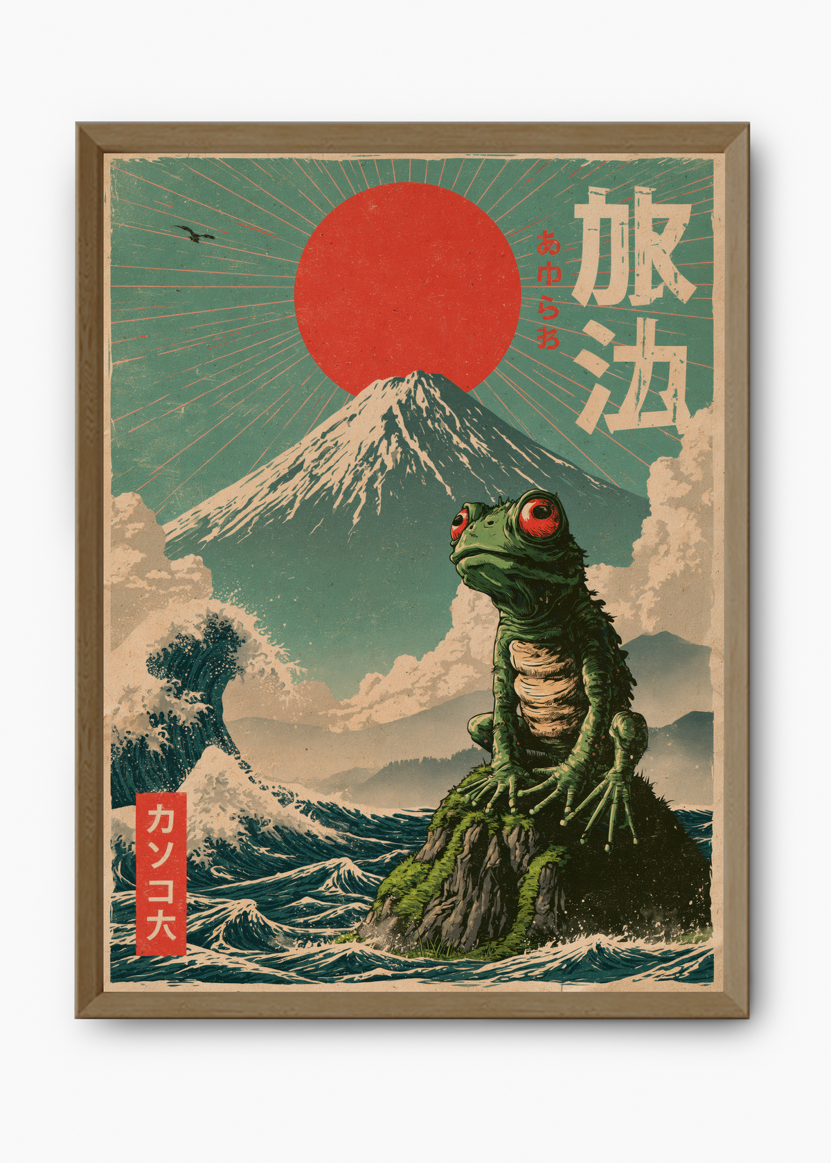 Quadro Japonês Fuji Frog - 9