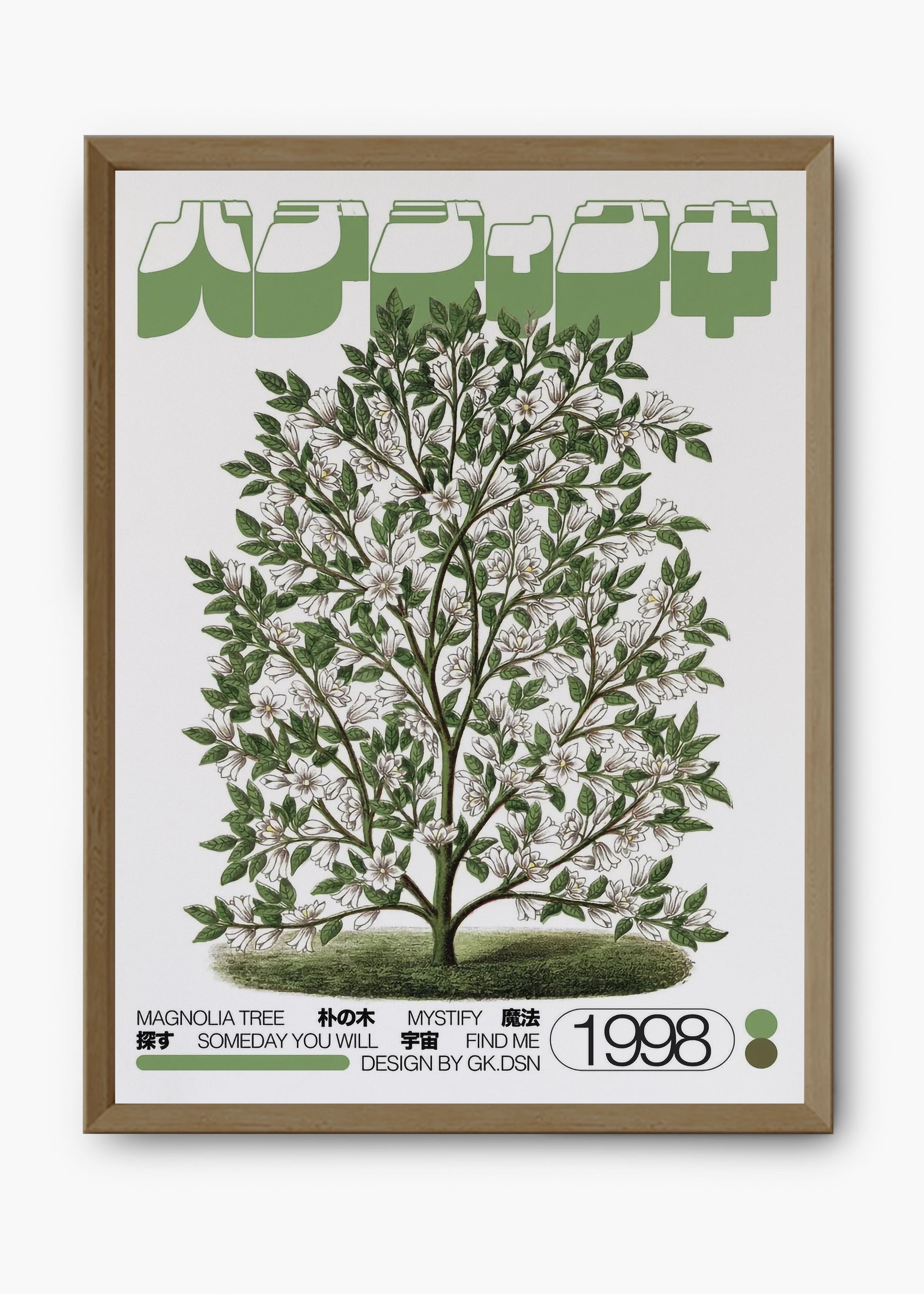 Quadro Magnolia