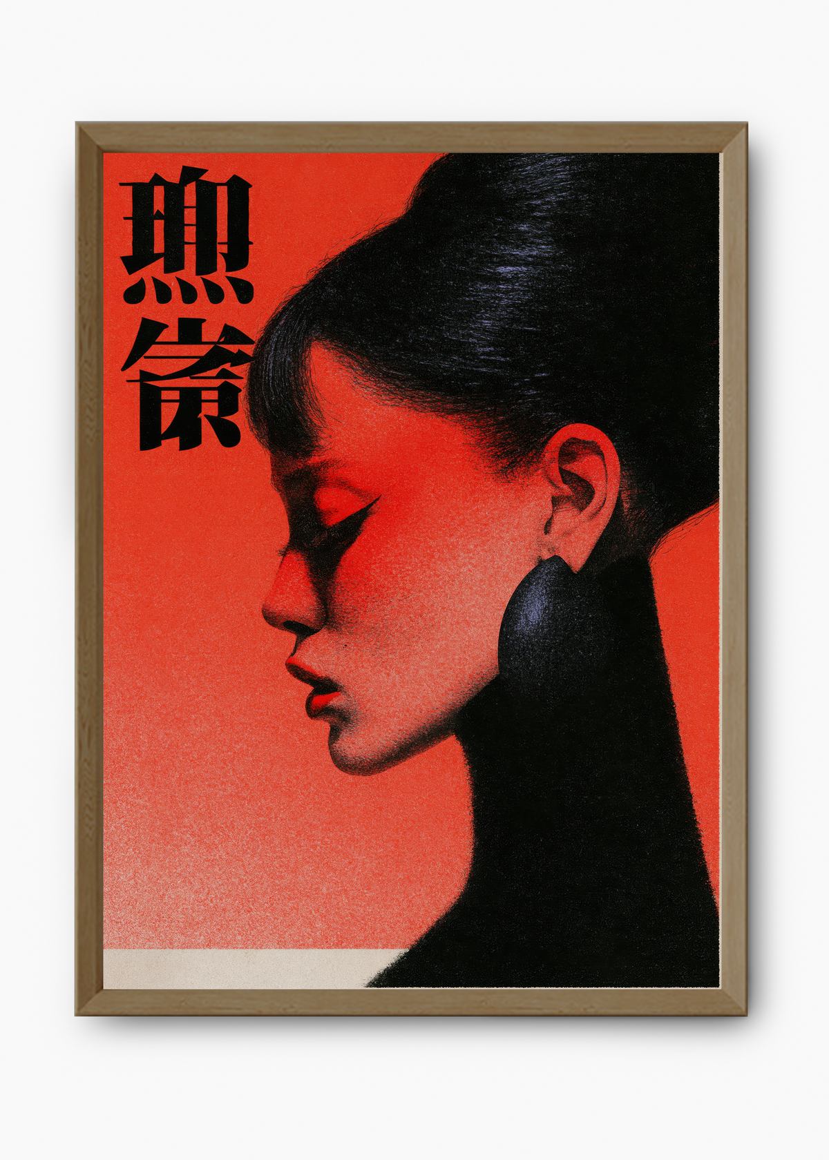 Quadro Japonês Crimson Silhouette - 9