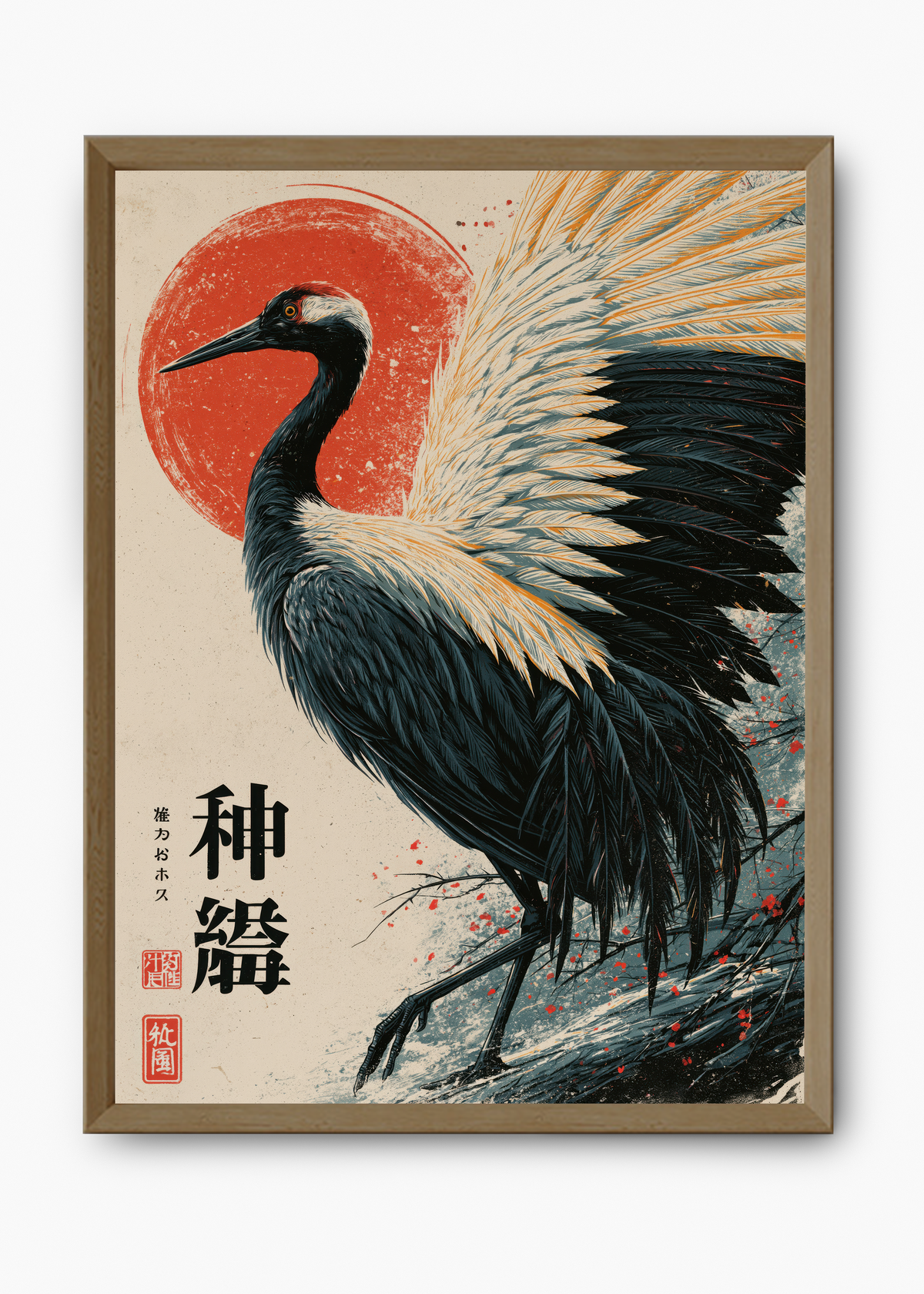 Quadro Japonês Crane at Dawn - 9