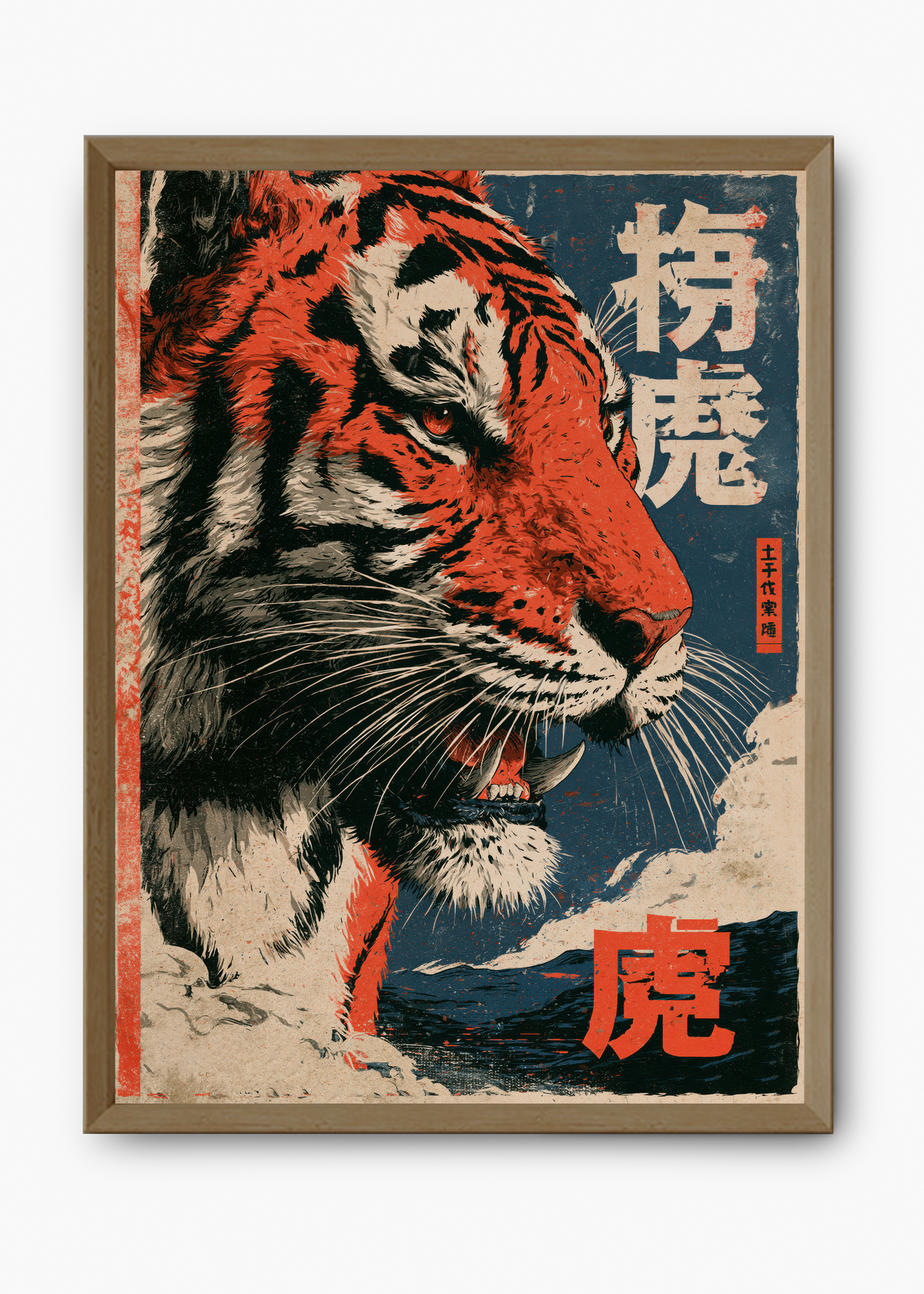 Quadro Japonês Tigre na Neve - 9