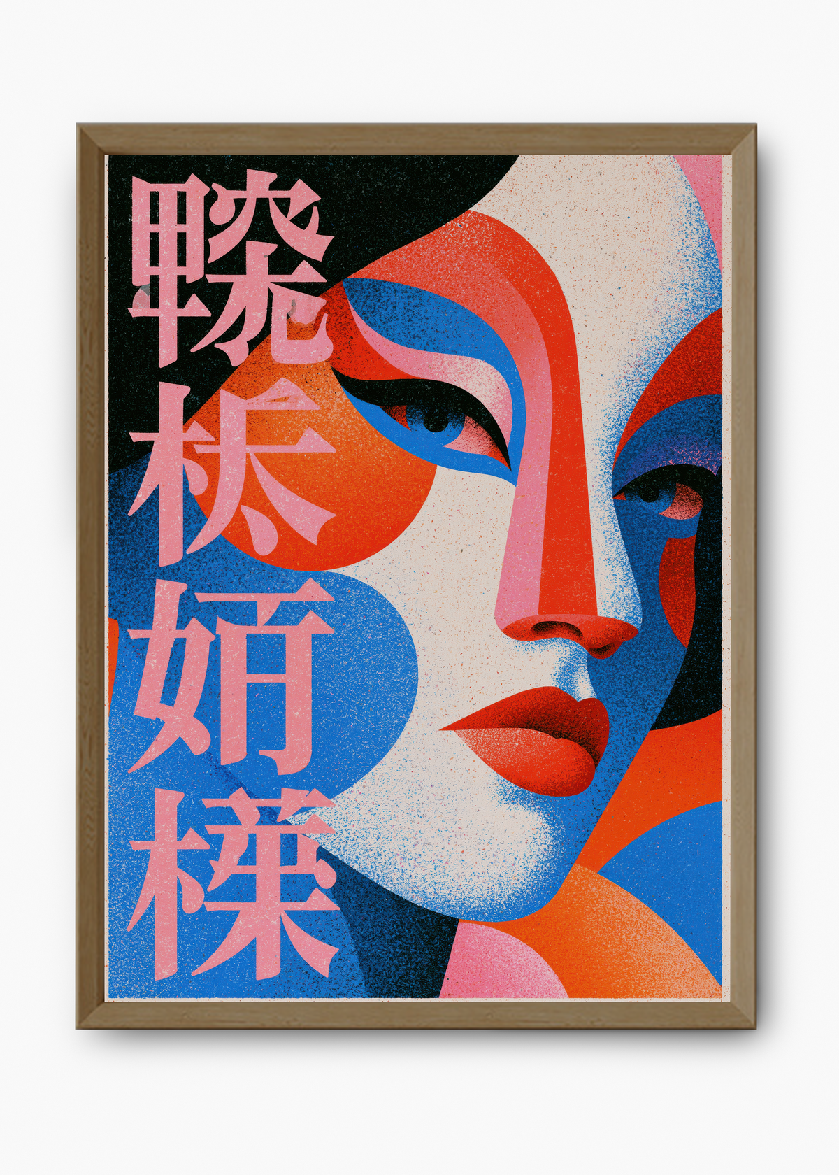 Quadro Japonês Bijin Pop - 9
