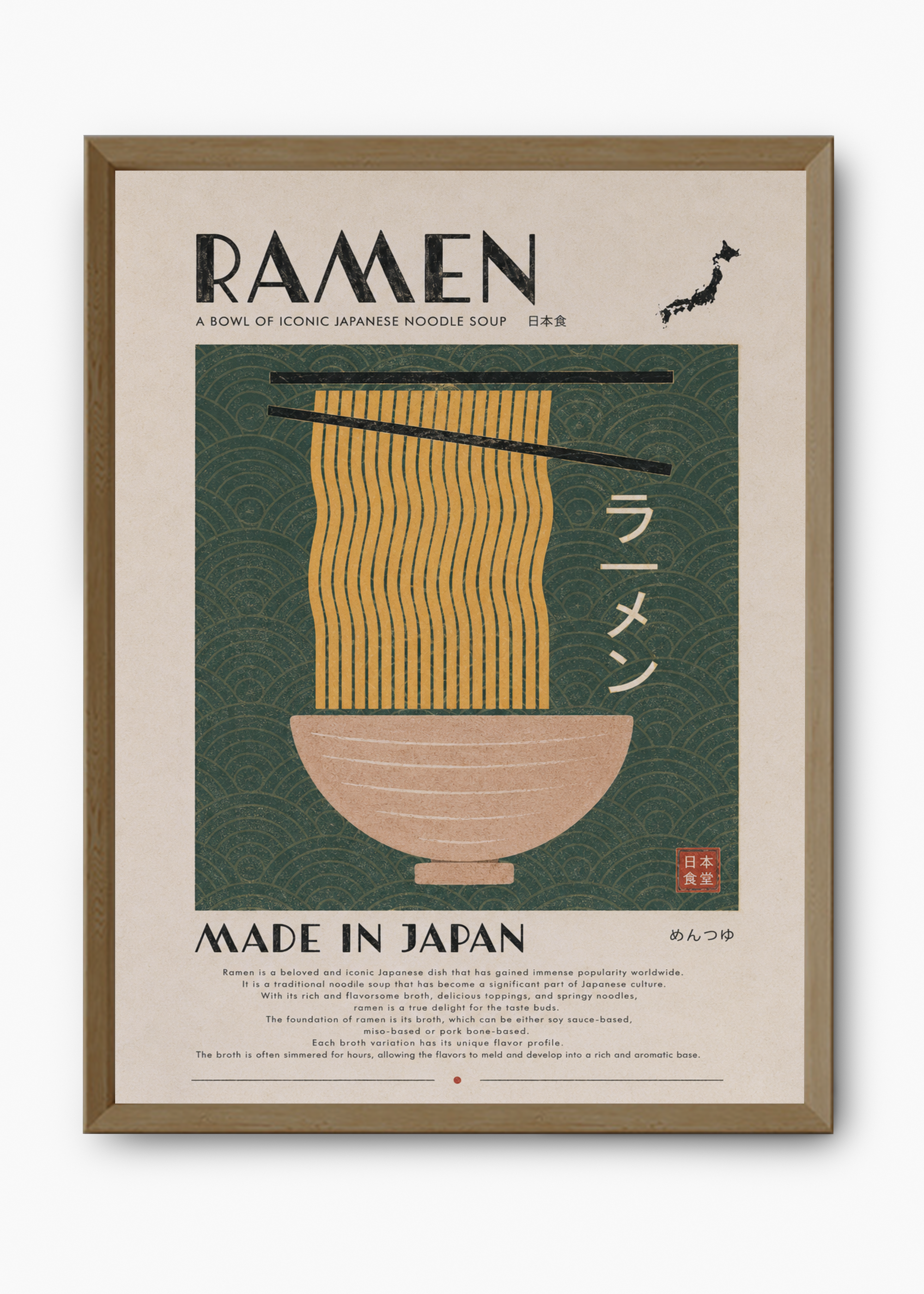 Quadro Japonês Menya - 9
