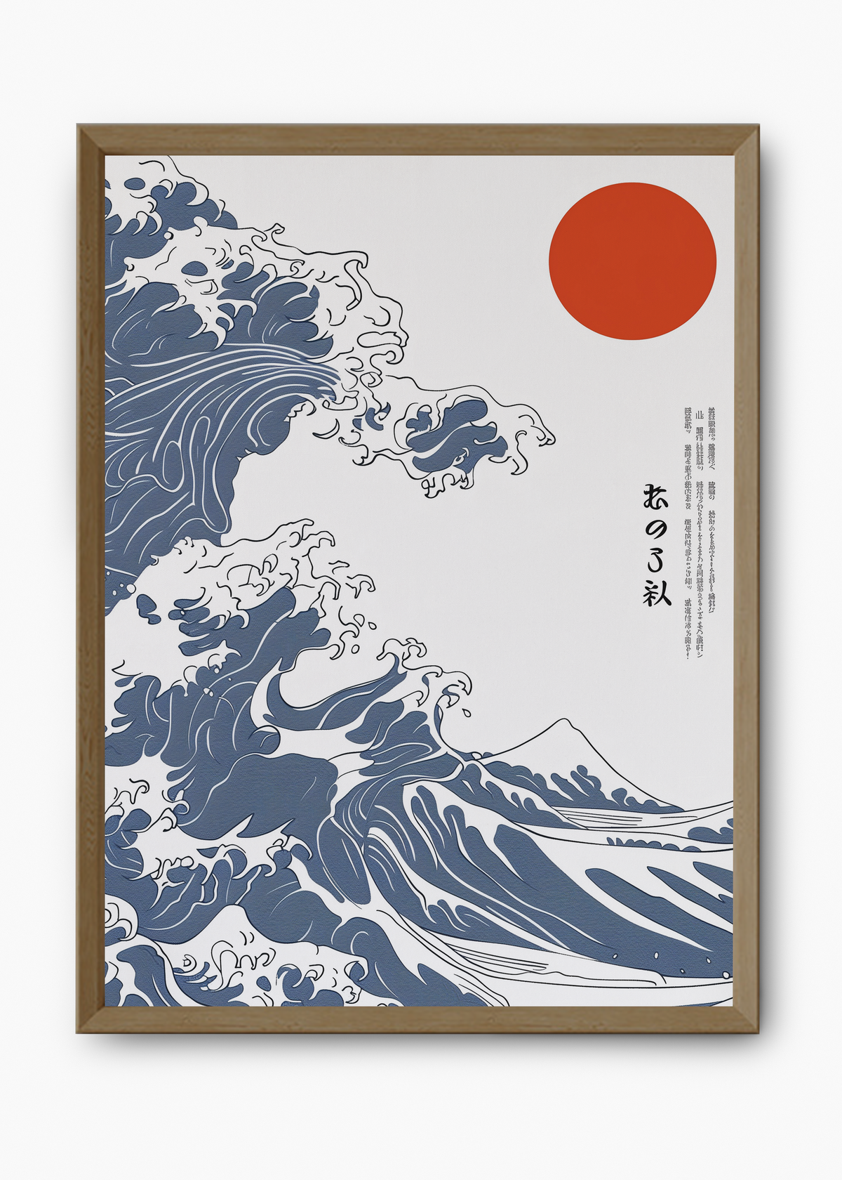 Quadro Japones Holly - 9